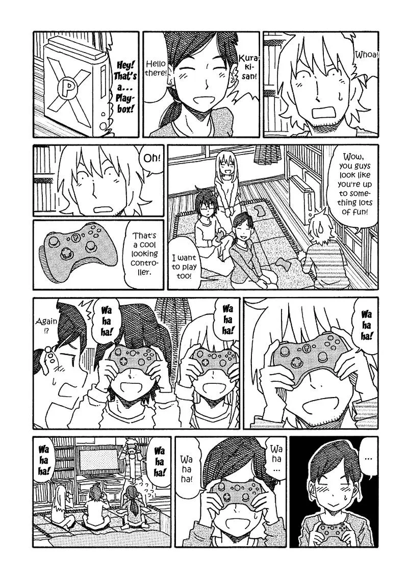Hatarakanai Futari (YOSHIDA Satoru) Chapter 168 page 5
