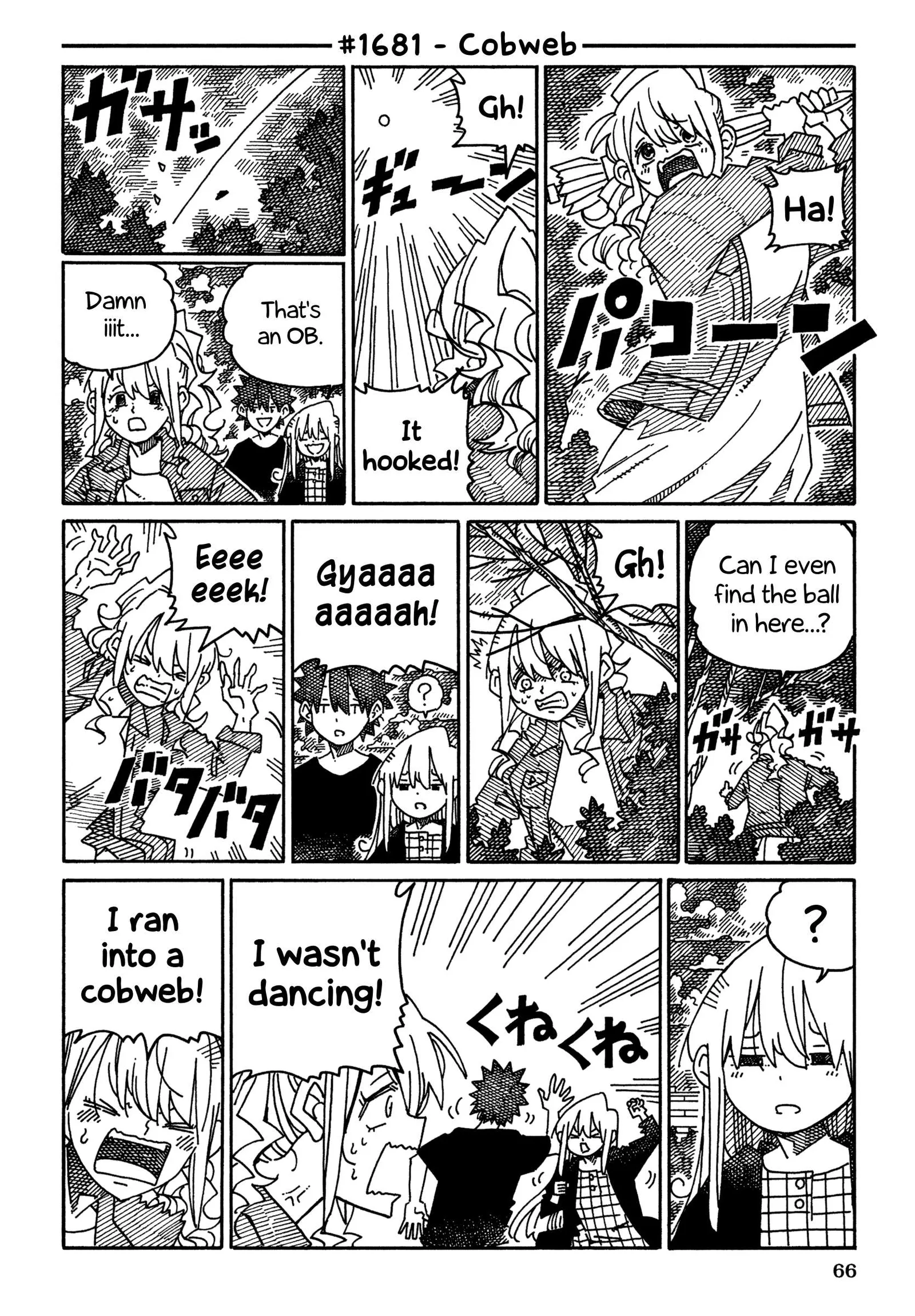 Hatarakanai Futari (YOSHIDA Satoru) Chapter 1681 page 1