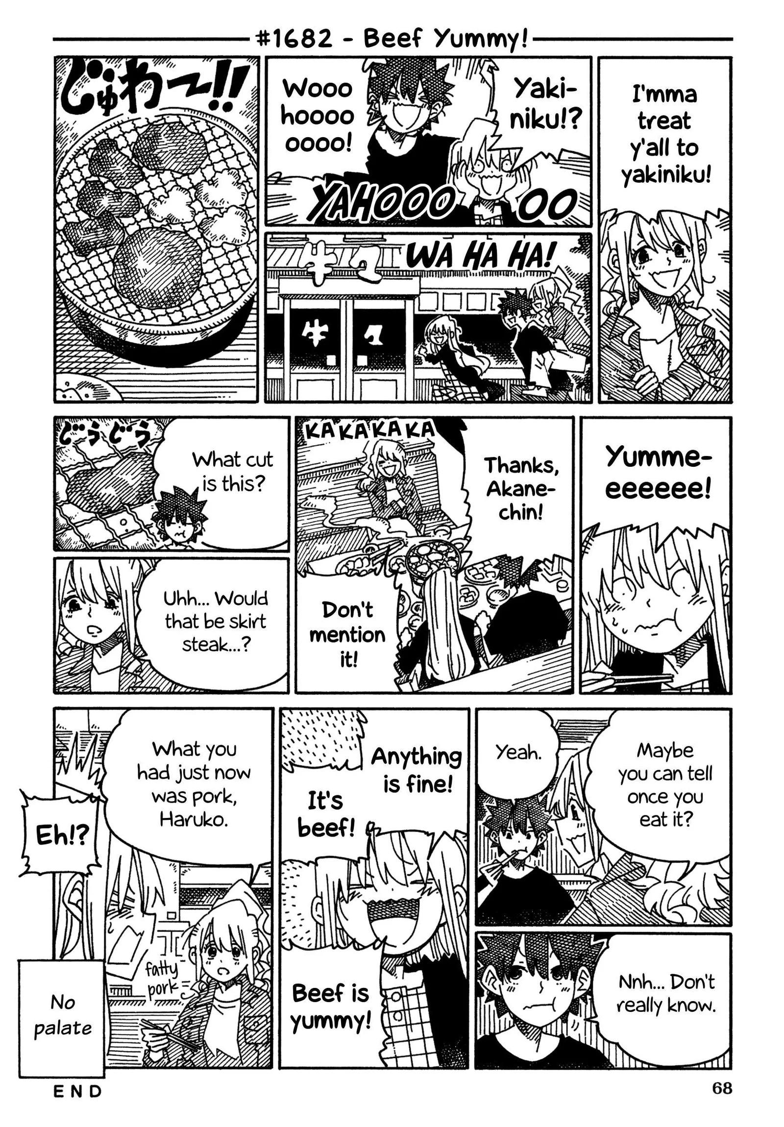 Hatarakanai Futari (YOSHIDA Satoru) Chapter 1682 page 1