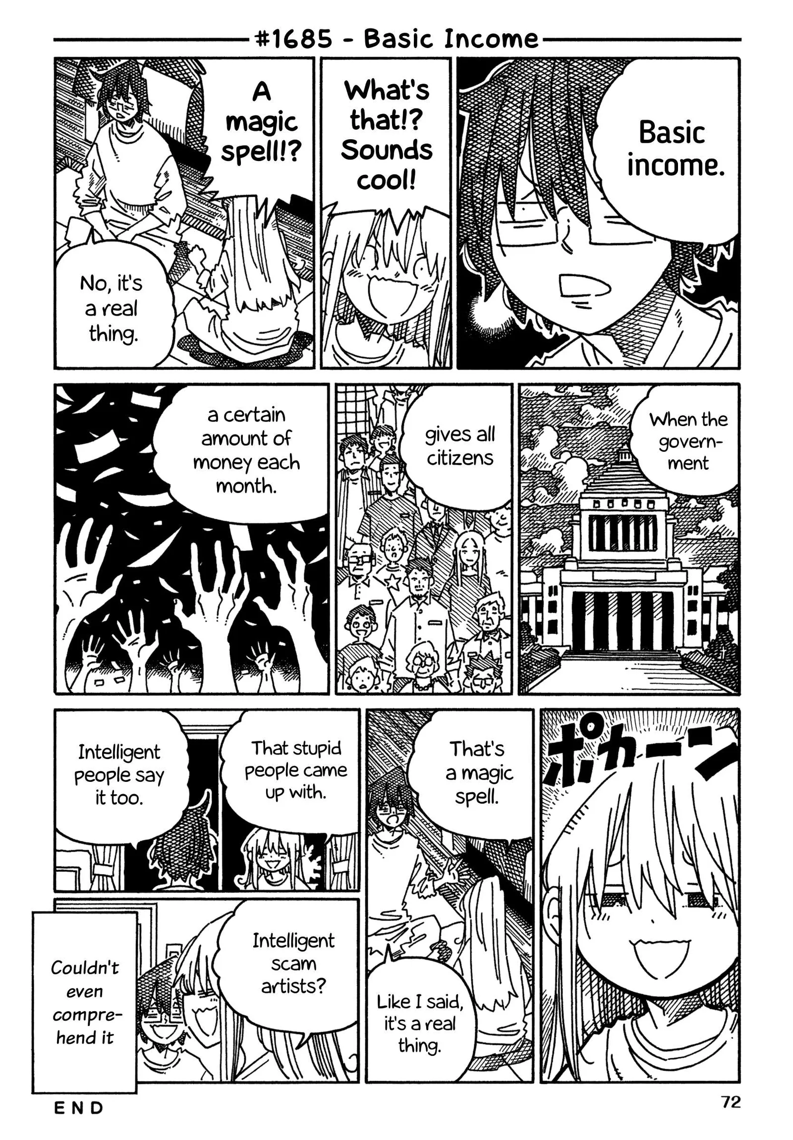 Hatarakanai Futari (YOSHIDA Satoru) Chapter 1685 page 1