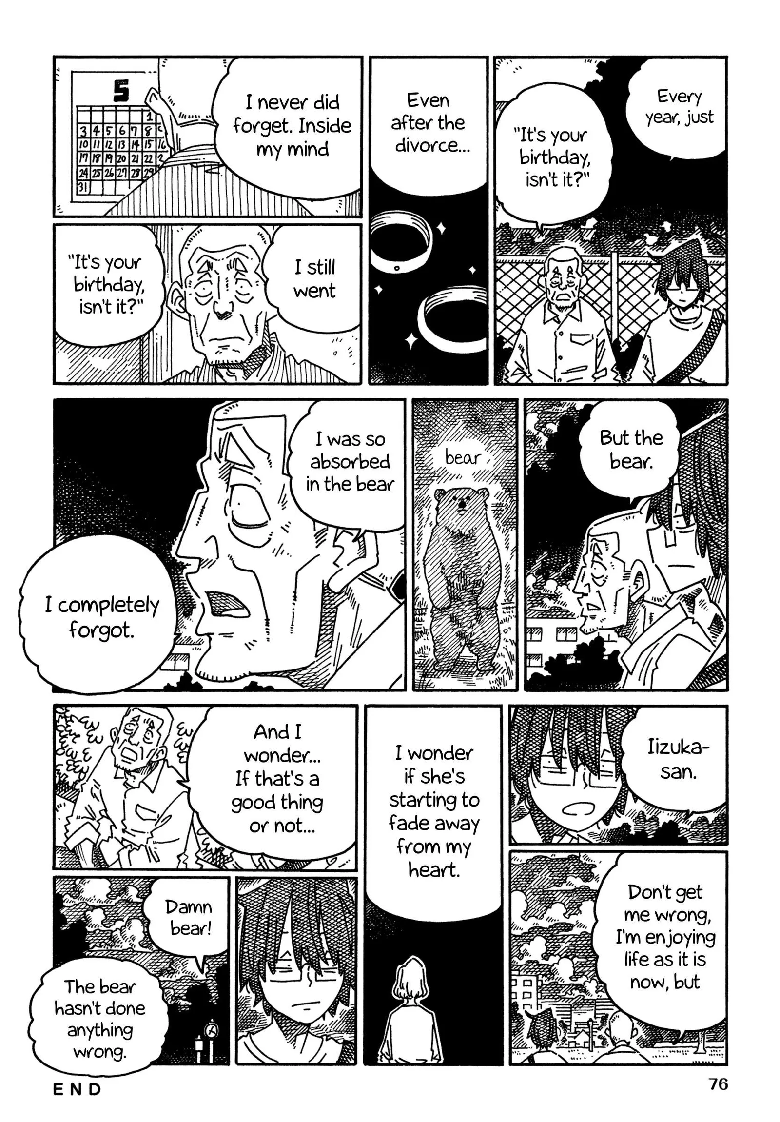 Hatarakanai Futari (YOSHIDA Satoru) Chapter 1686 page 4