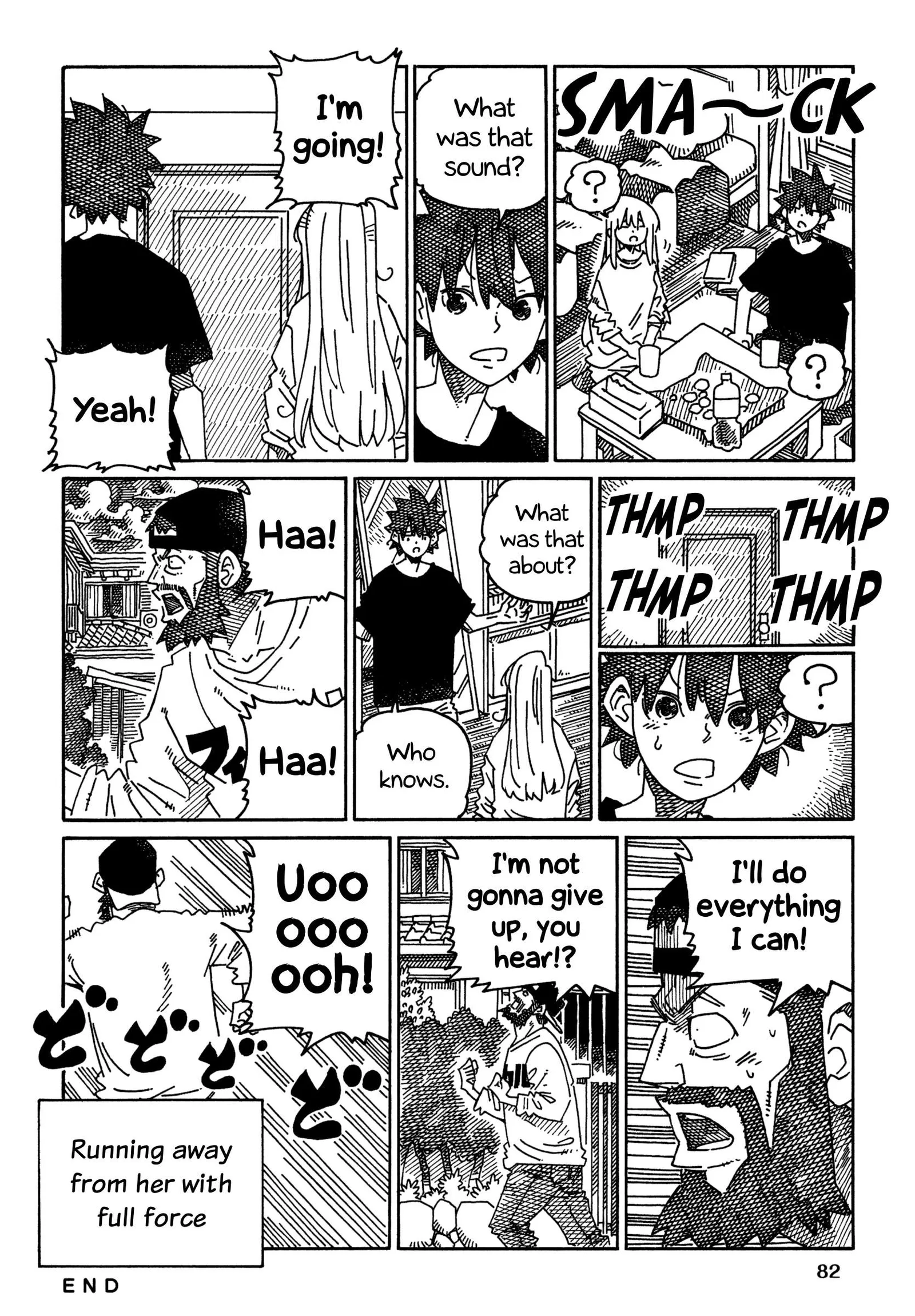 Hatarakanai Futari (YOSHIDA Satoru) Chapter 1688 page 5