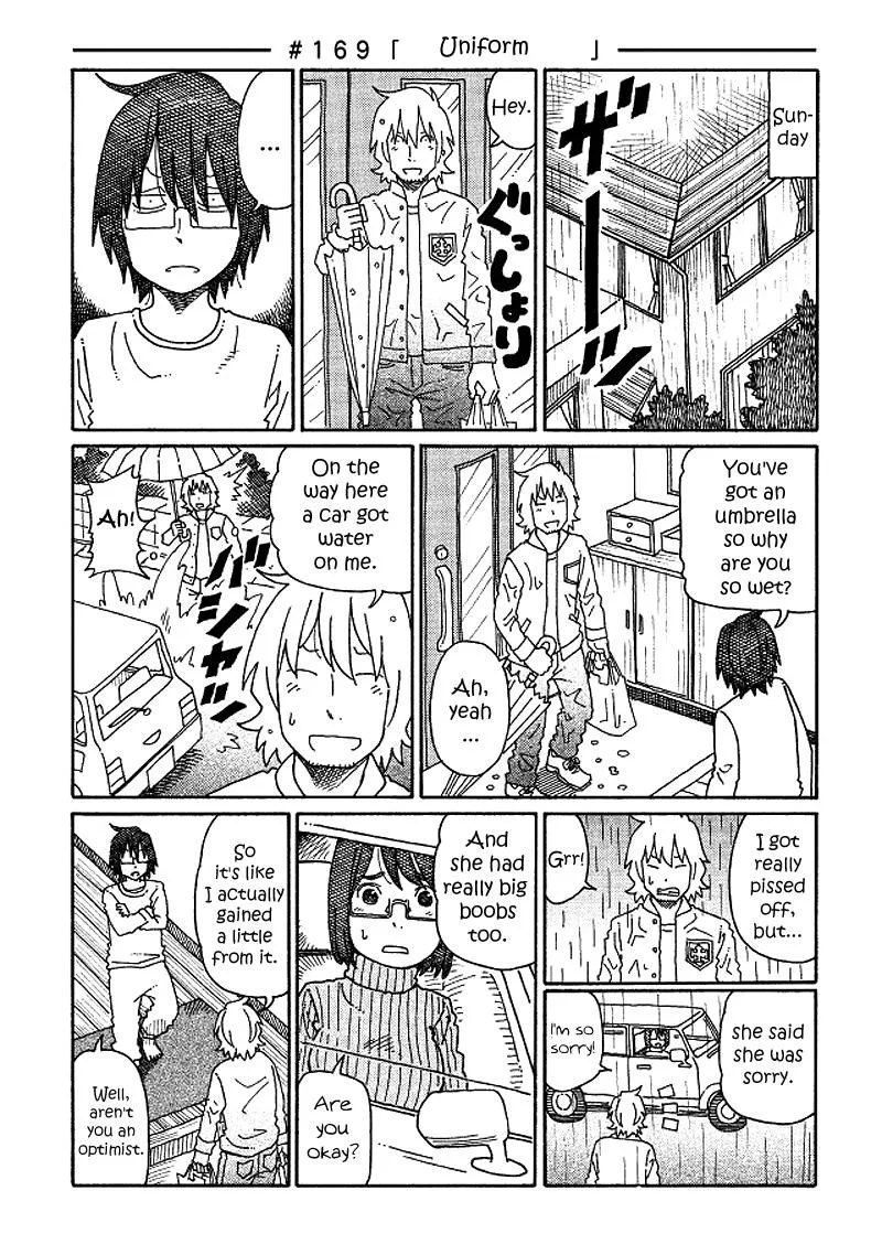 Hatarakanai Futari (YOSHIDA Satoru) Chapter 169 page 1