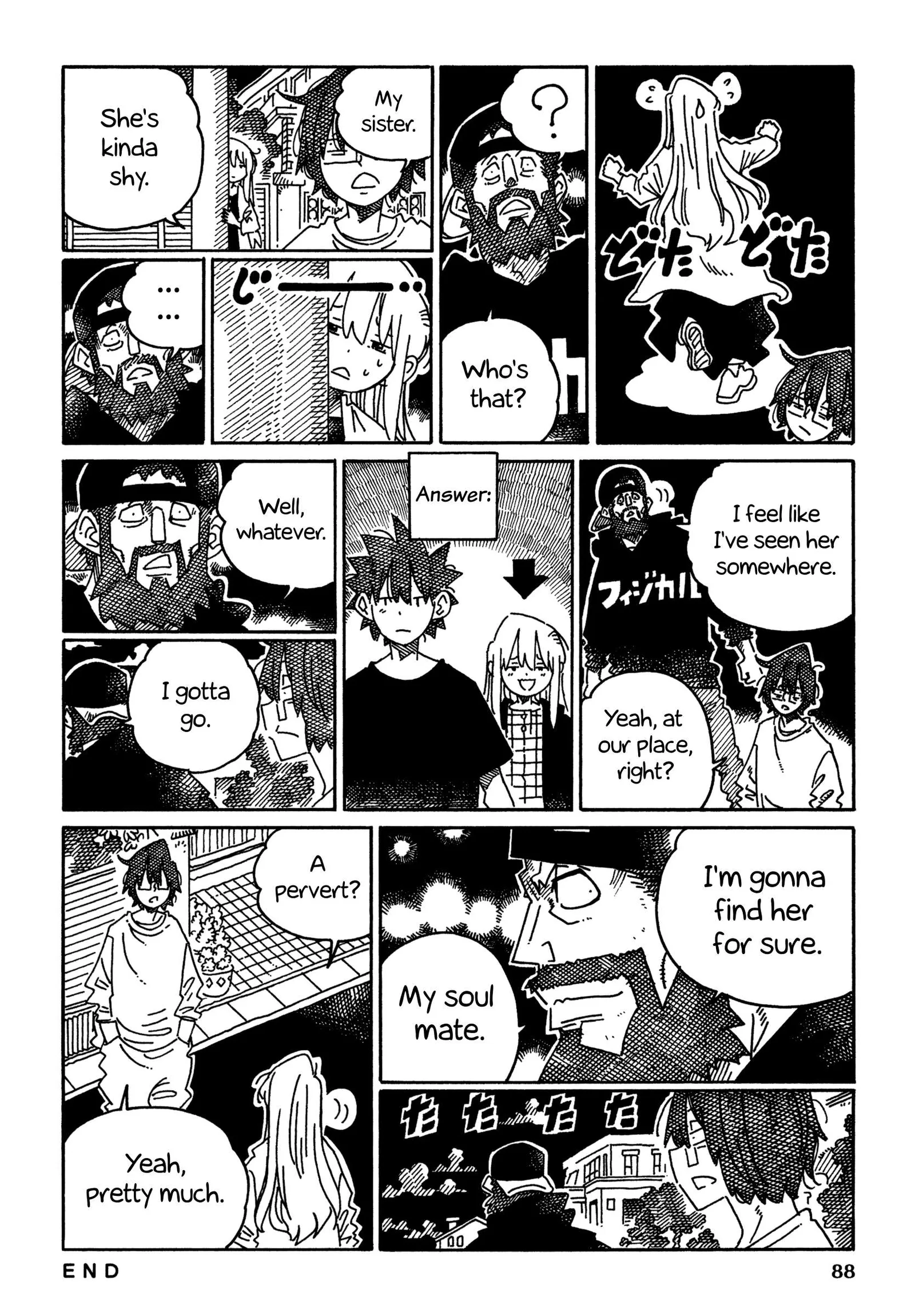 Hatarakanai Futari (YOSHIDA Satoru) Chapter 1691 page 2