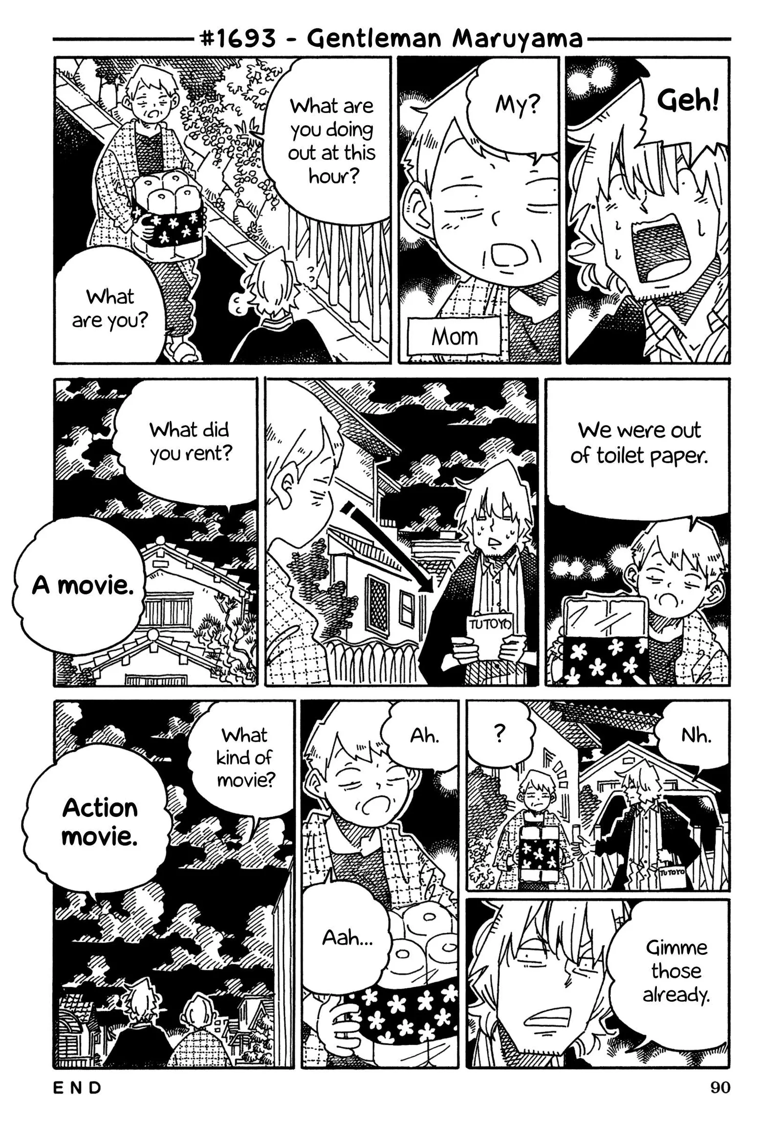 Hatarakanai Futari (YOSHIDA Satoru) Chapter 1693 page 1