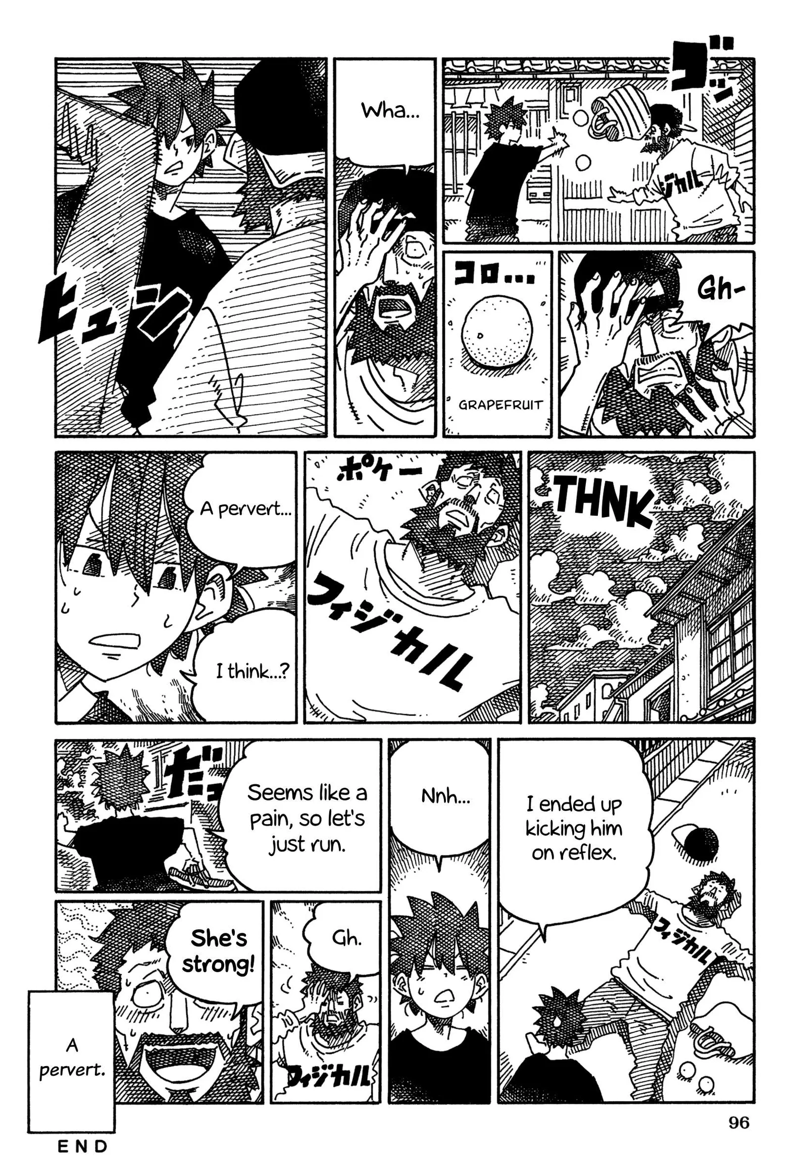 Hatarakanai Futari (YOSHIDA Satoru) Chapter 1696 page 4