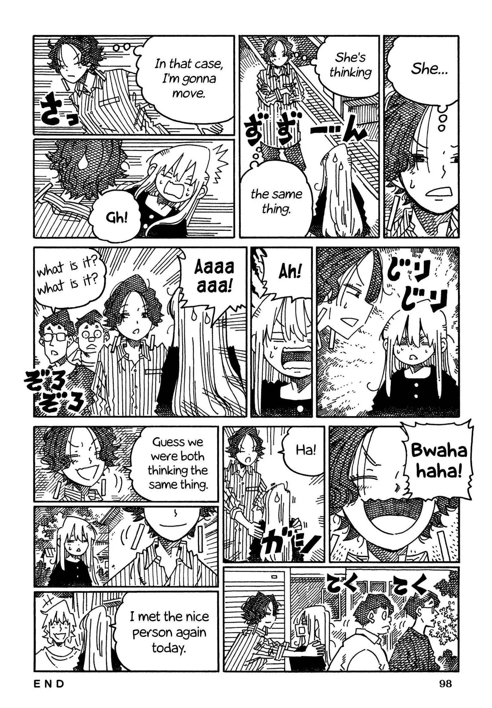 Hatarakanai Futari (YOSHIDA Satoru) Chapter 1697 page 2