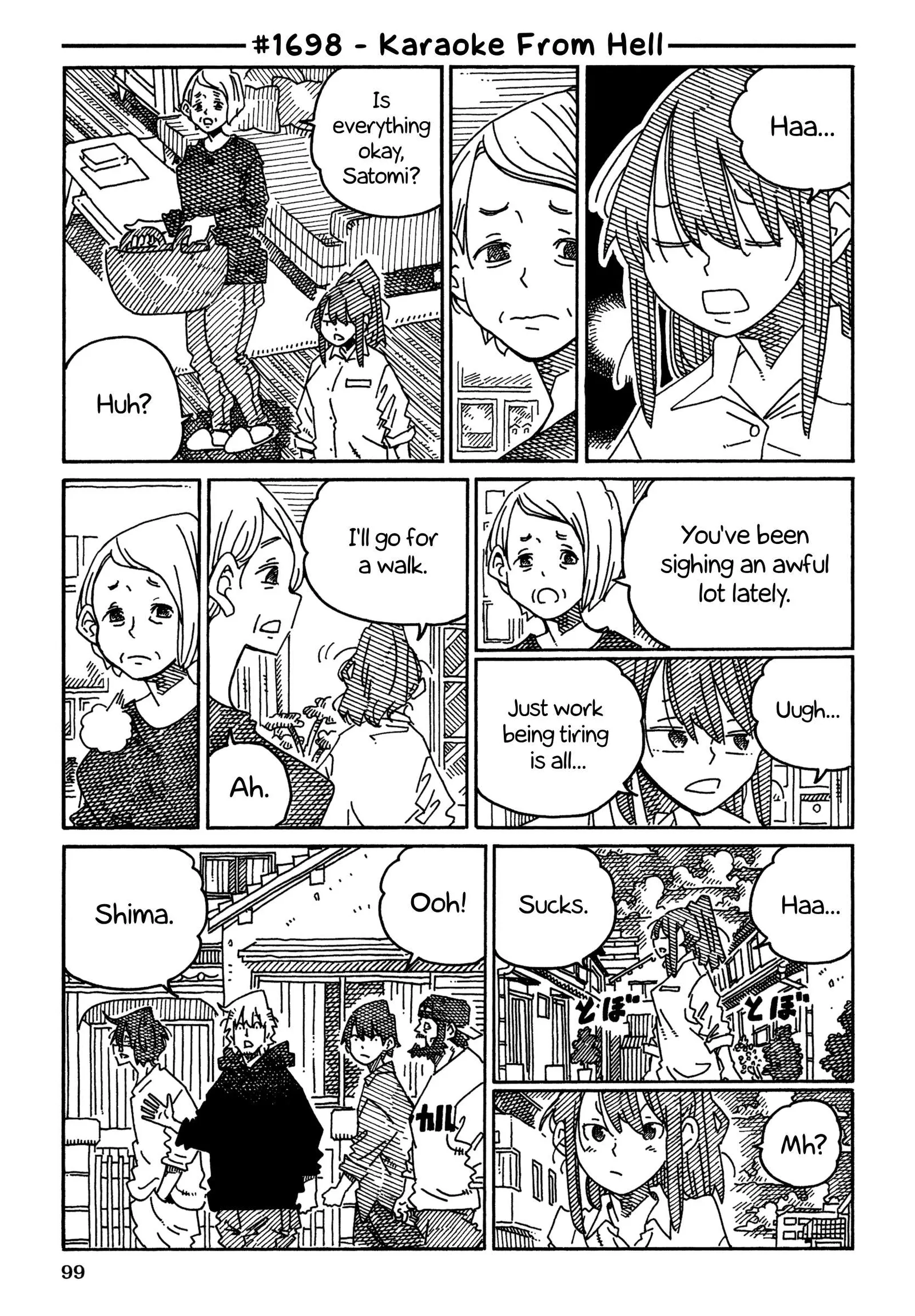 Hatarakanai Futari (YOSHIDA Satoru) Chapter 1698 page 1