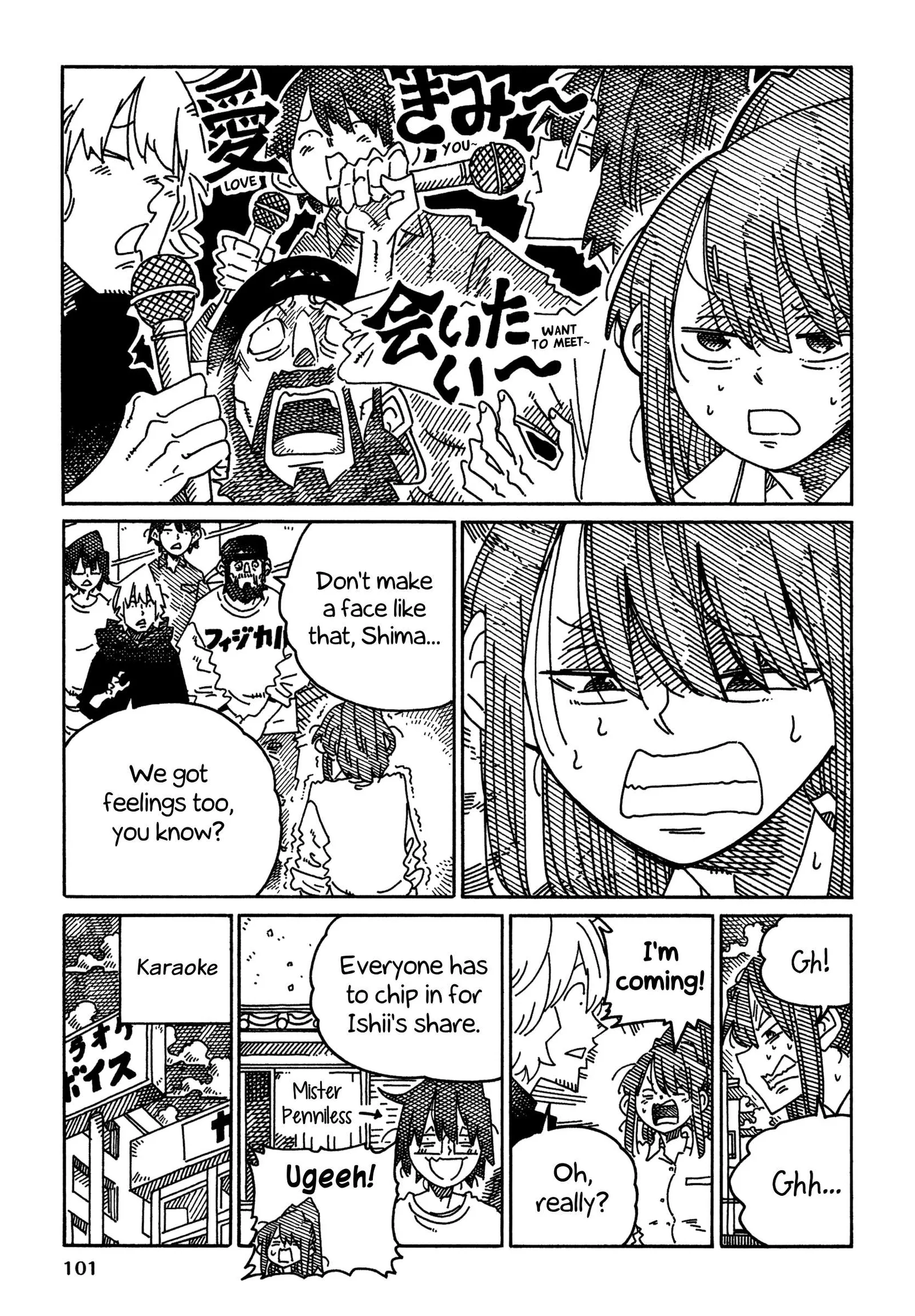 Hatarakanai Futari (YOSHIDA Satoru) Chapter 1698 page 3