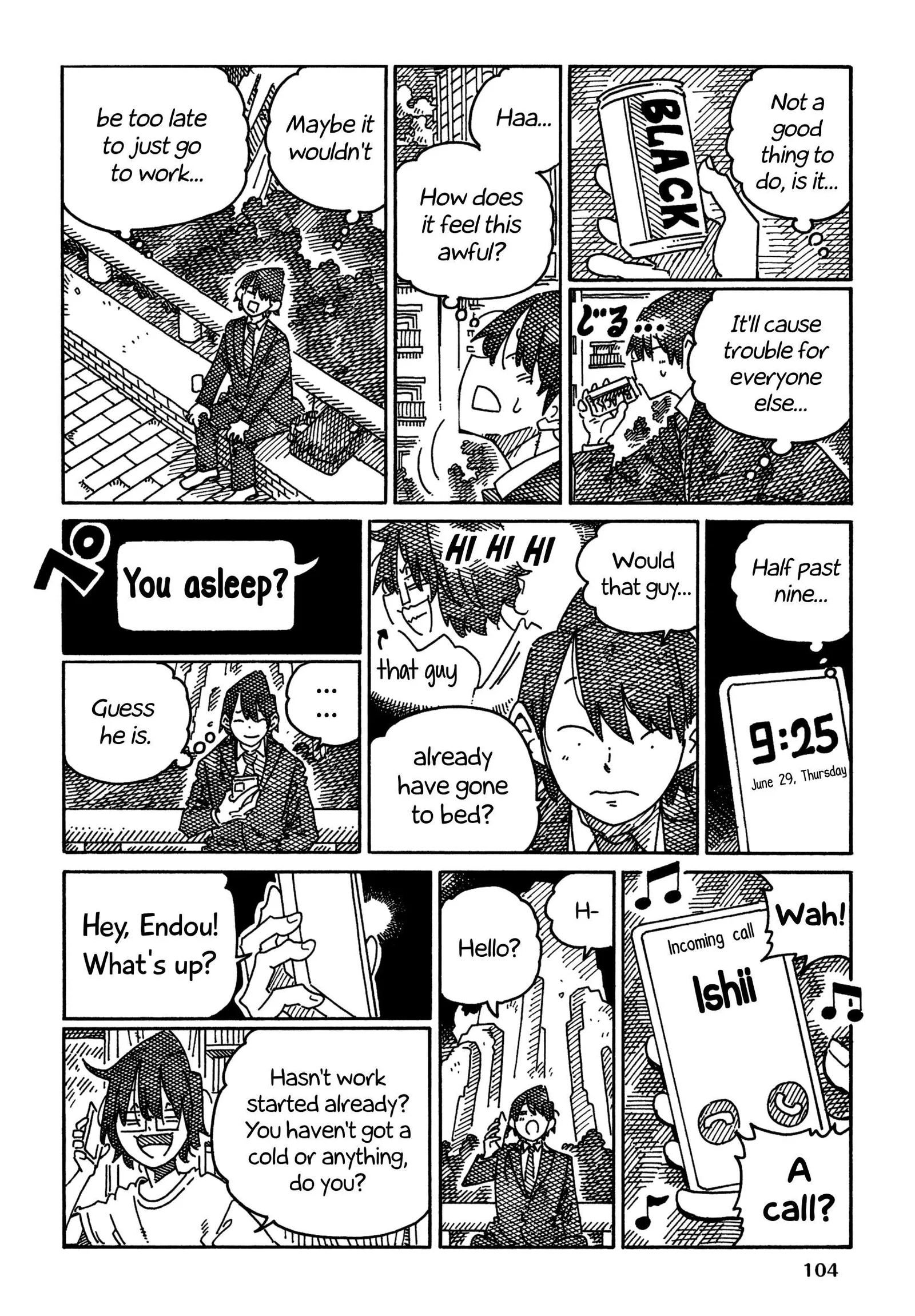 Hatarakanai Futari (YOSHIDA Satoru) Chapter 1699 page 2