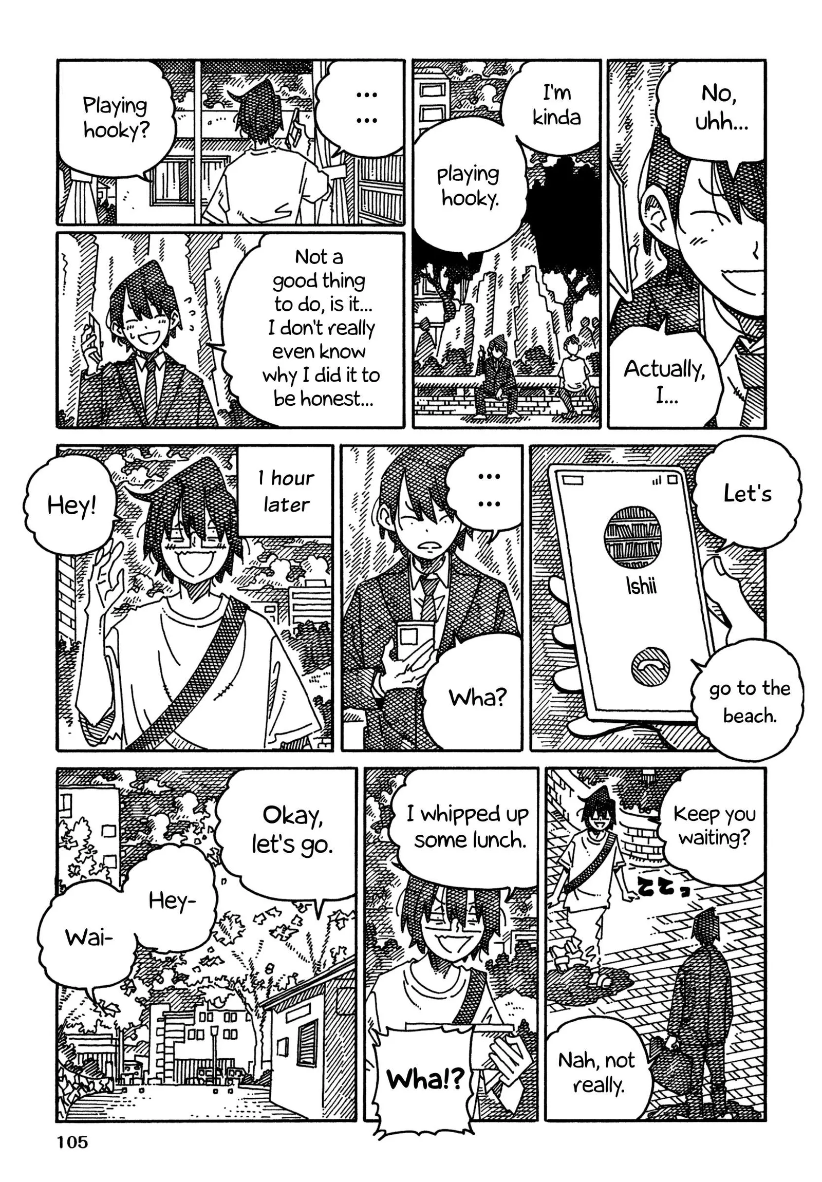 Hatarakanai Futari (YOSHIDA Satoru) Chapter 1699 page 3