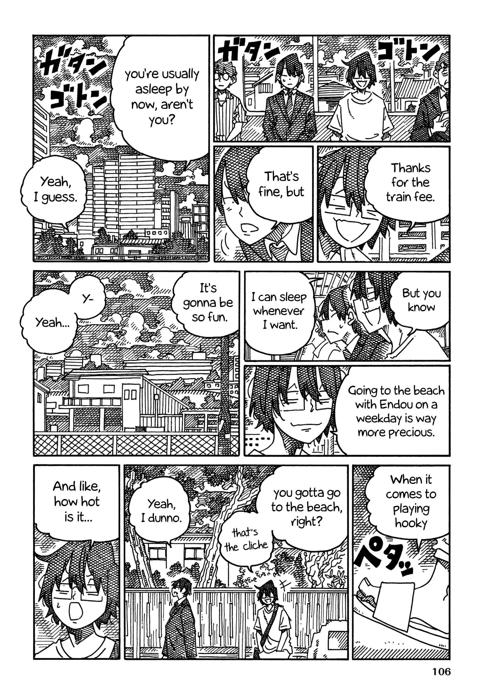 Hatarakanai Futari (YOSHIDA Satoru) Chapter 1699 page 4