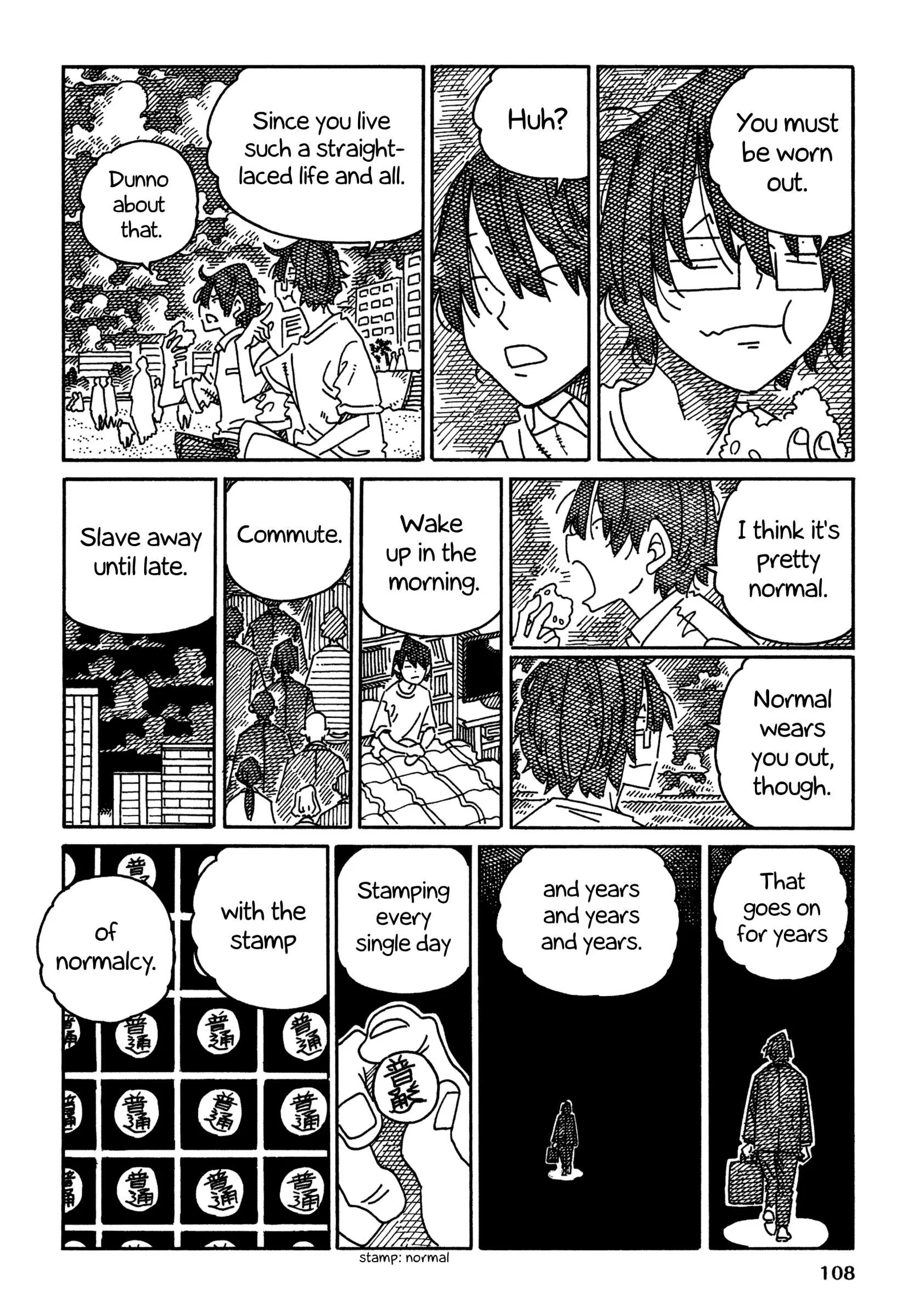 Hatarakanai Futari (YOSHIDA Satoru) Chapter 1699 page 6