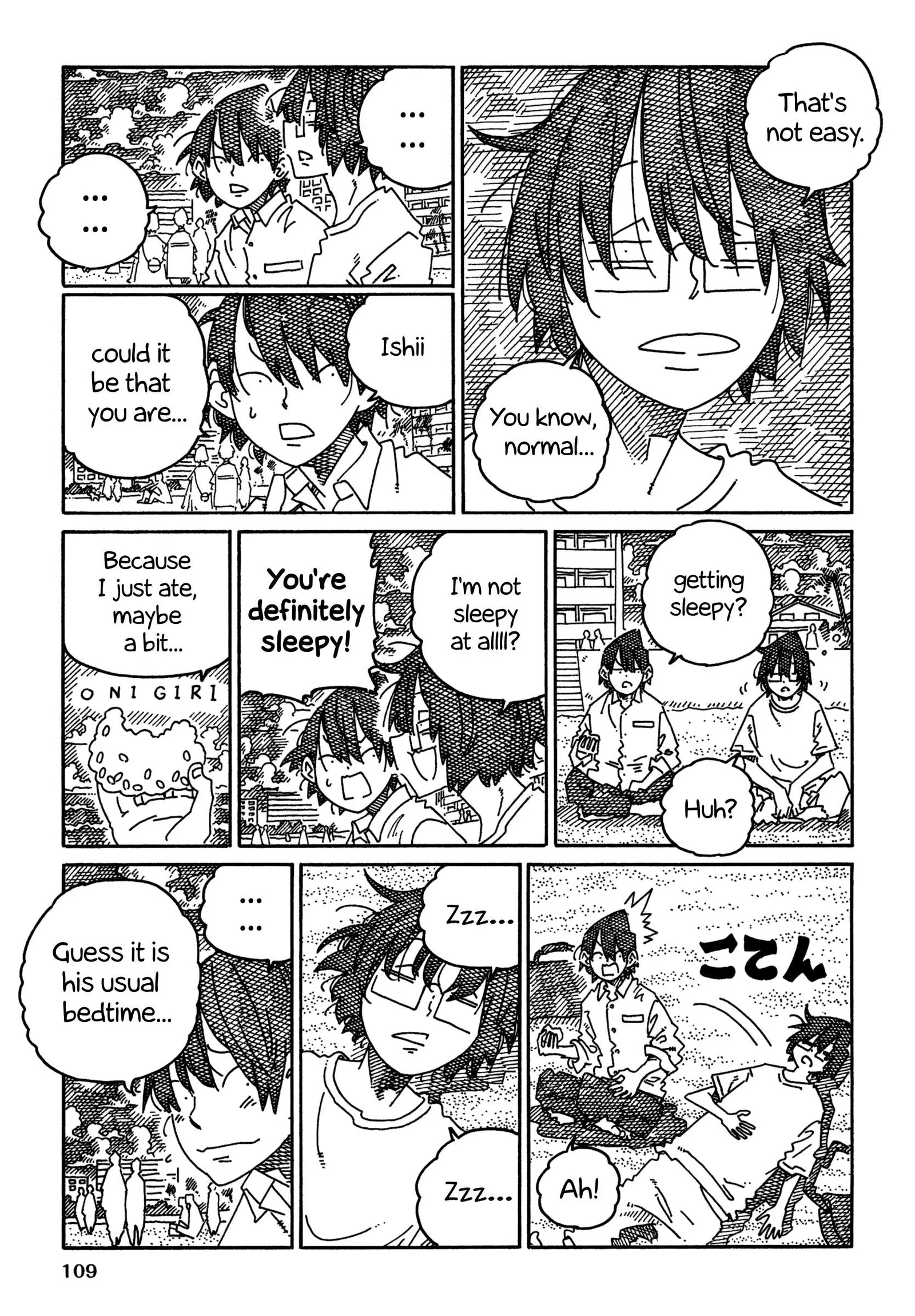 Hatarakanai Futari (YOSHIDA Satoru) Chapter 1699 page 7