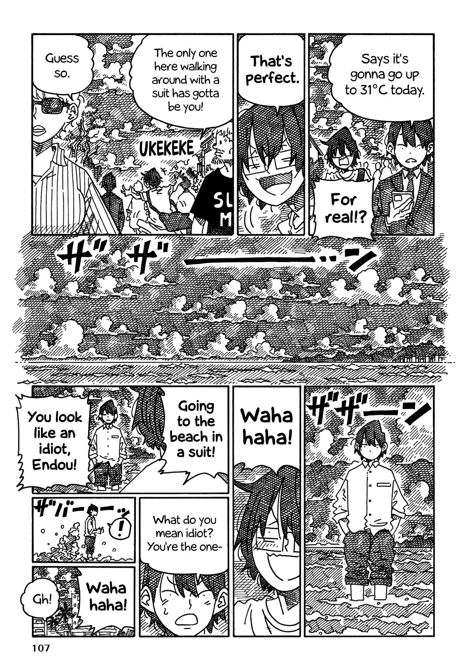 Hatarakanai Futari (YOSHIDA Satoru) Chapter 1699 page 5