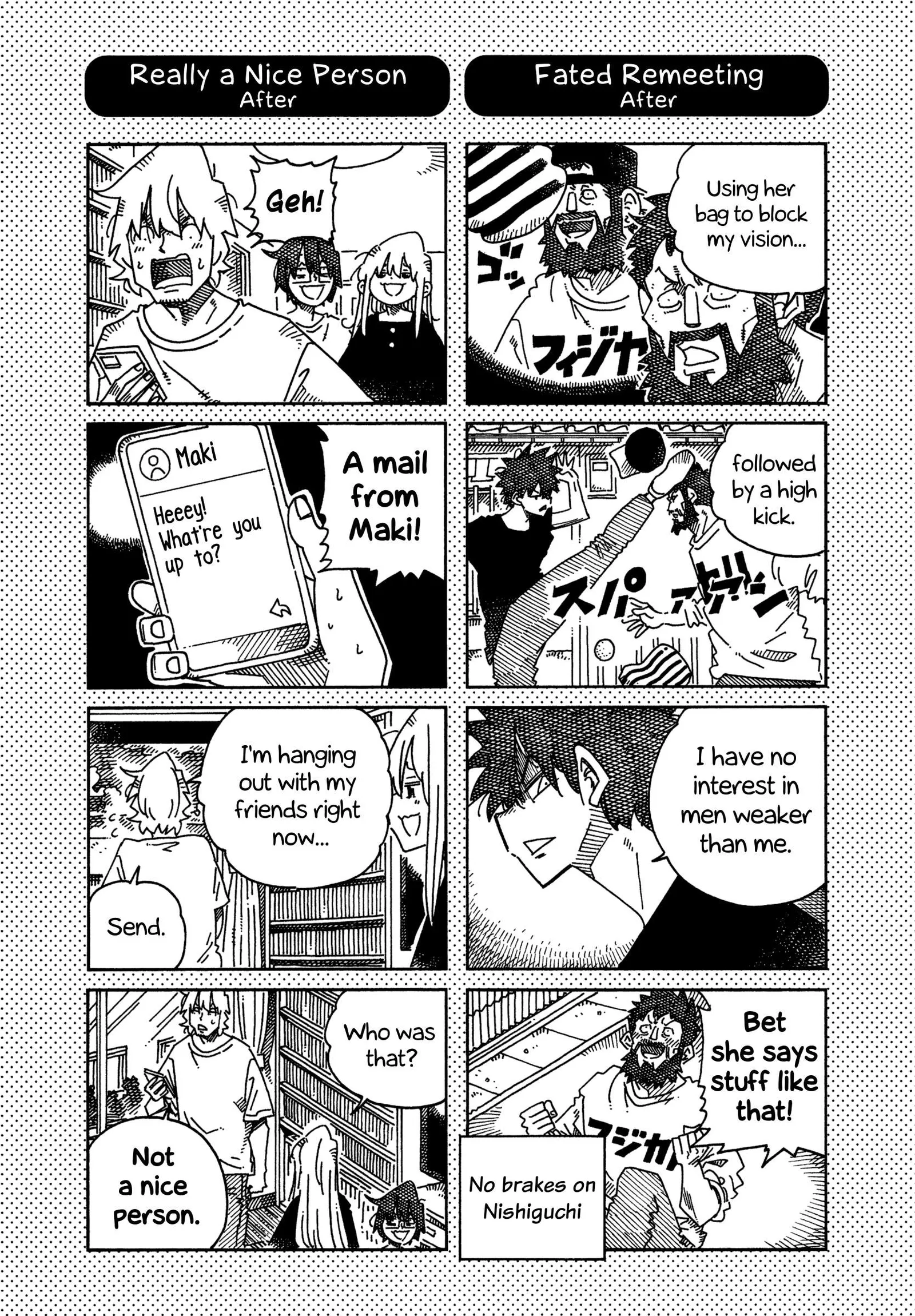 Hatarakanai Futari (YOSHIDA Satoru) Chapter 1700.1 page 1