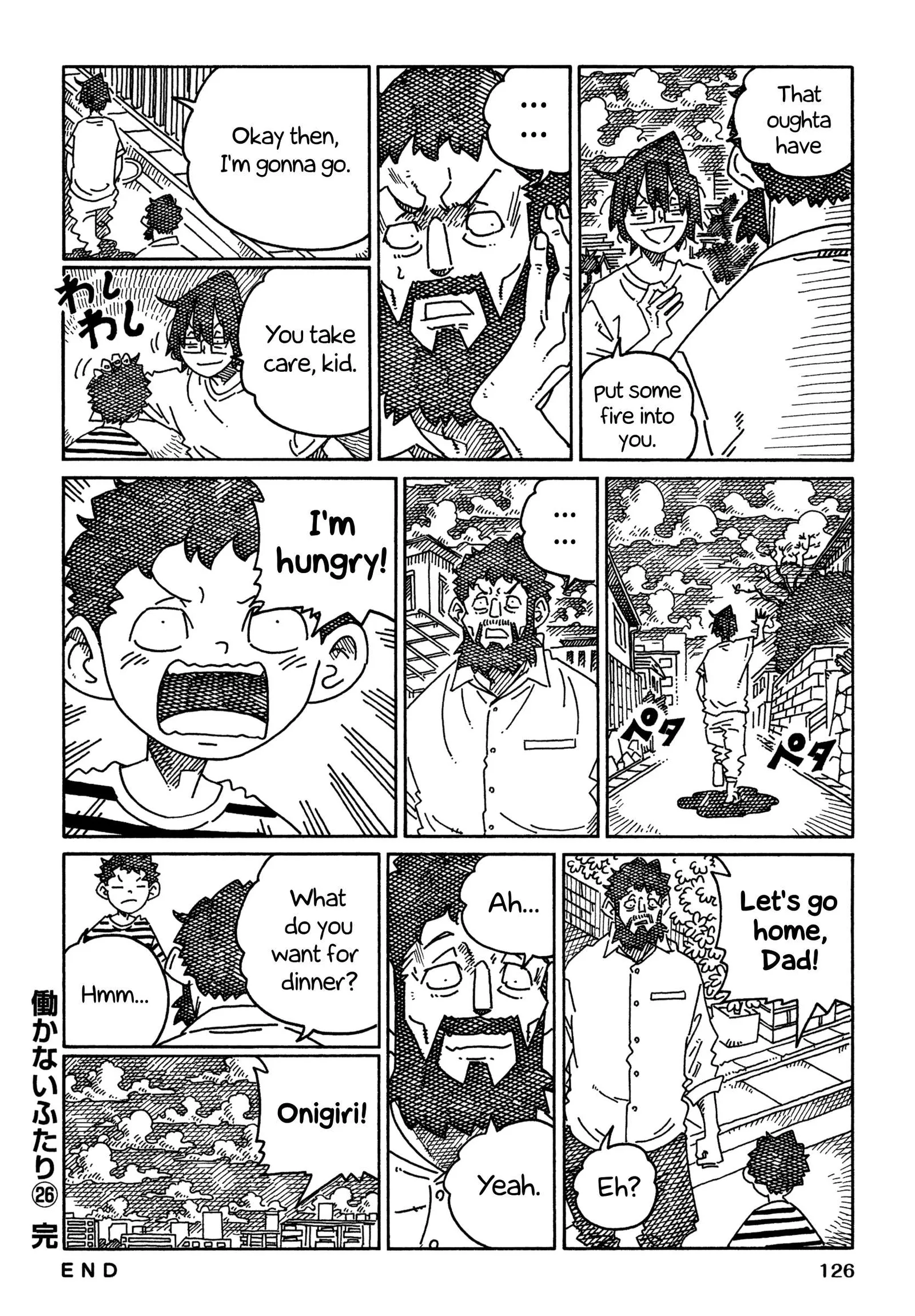 Hatarakanai Futari (YOSHIDA Satoru) Chapter 1700.2 page 8