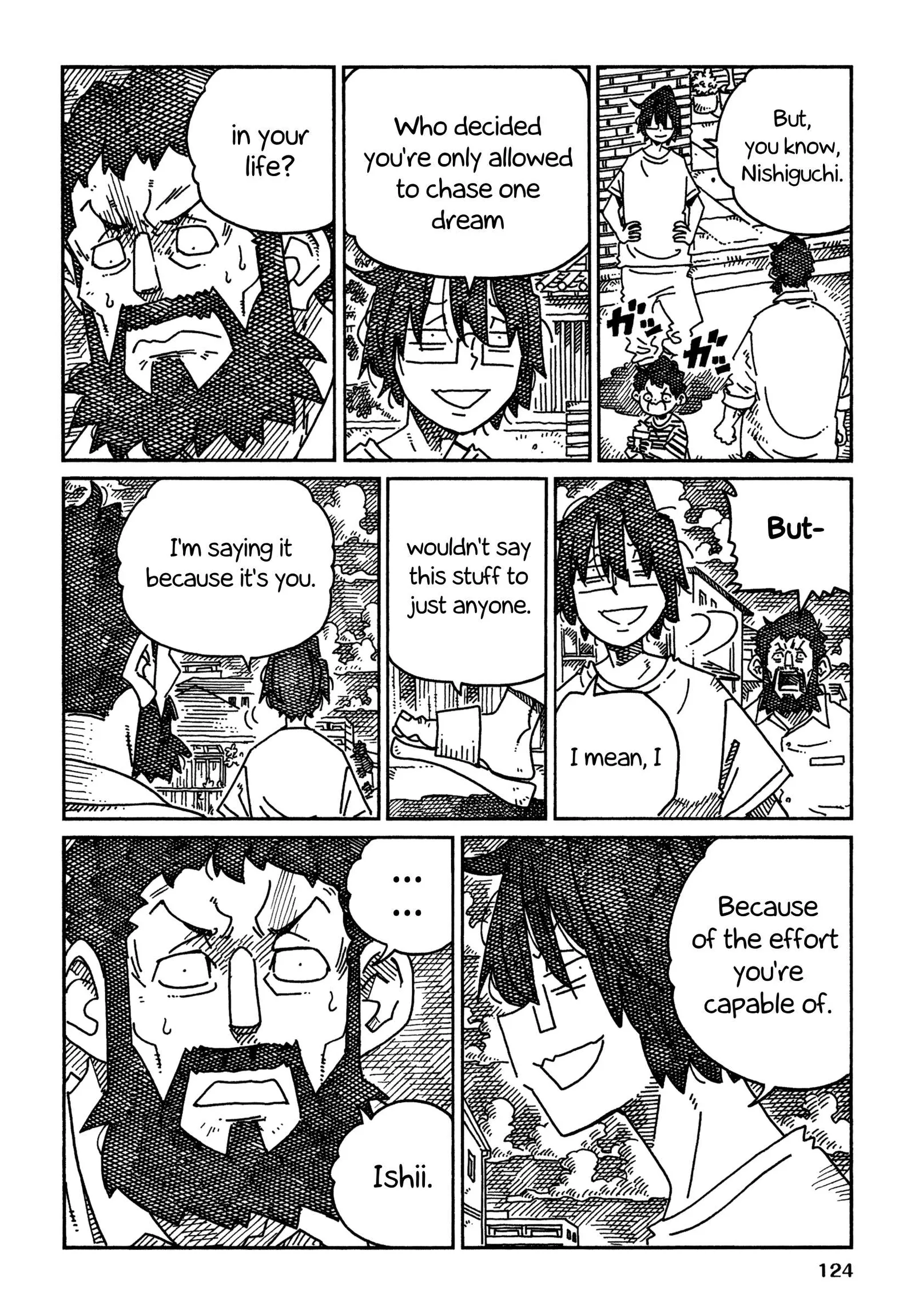 Hatarakanai Futari (YOSHIDA Satoru) Chapter 1700.2 page 6