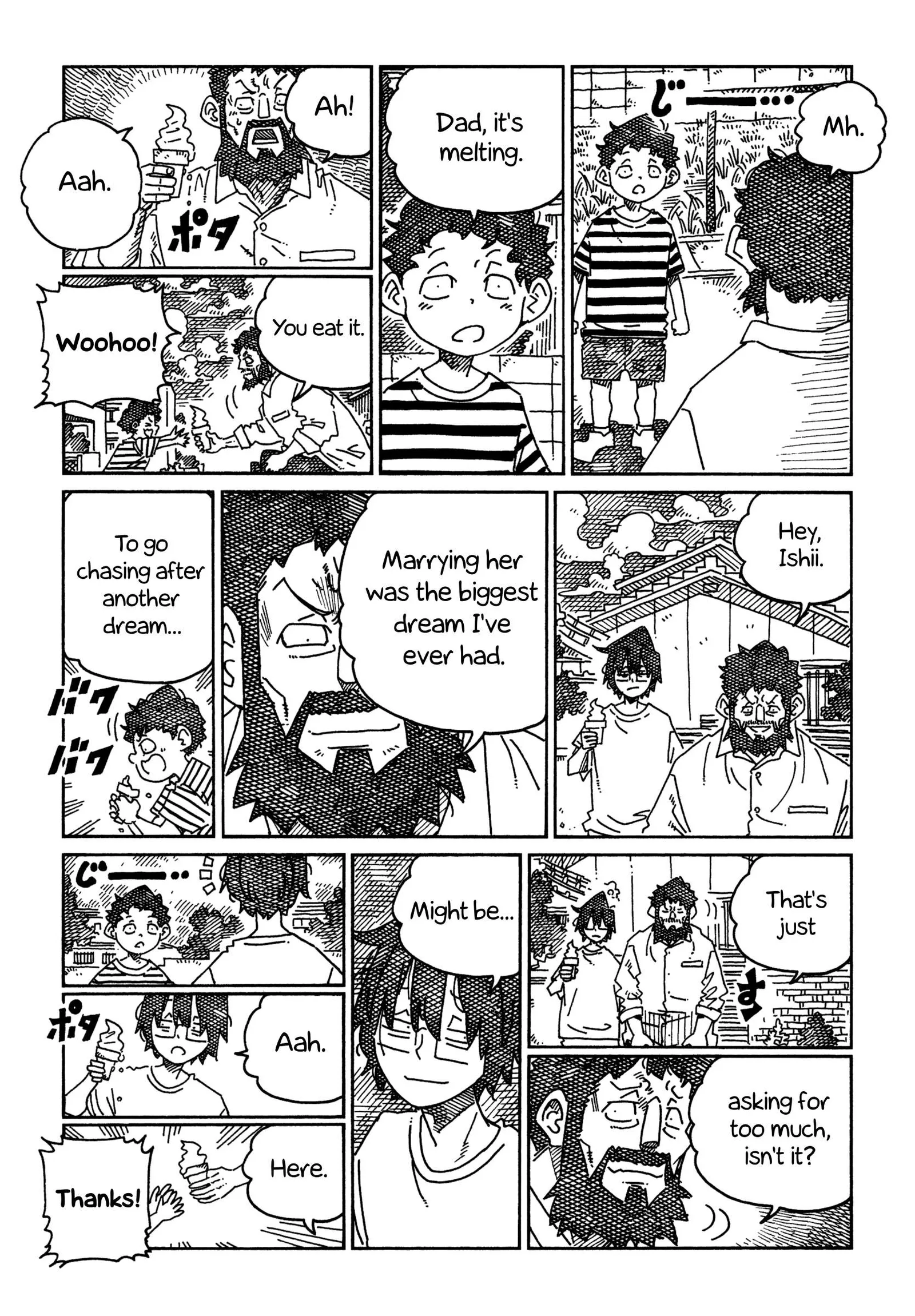 Hatarakanai Futari (YOSHIDA Satoru) Chapter 1700.2 page 5