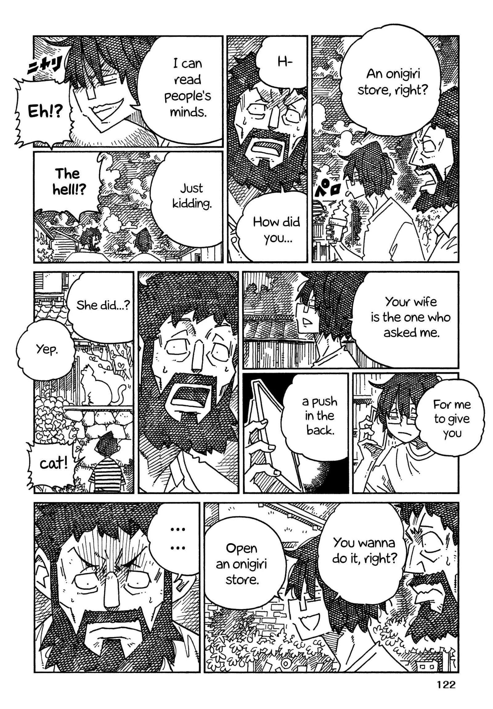 Hatarakanai Futari (YOSHIDA Satoru) Chapter 1700.2 page 4