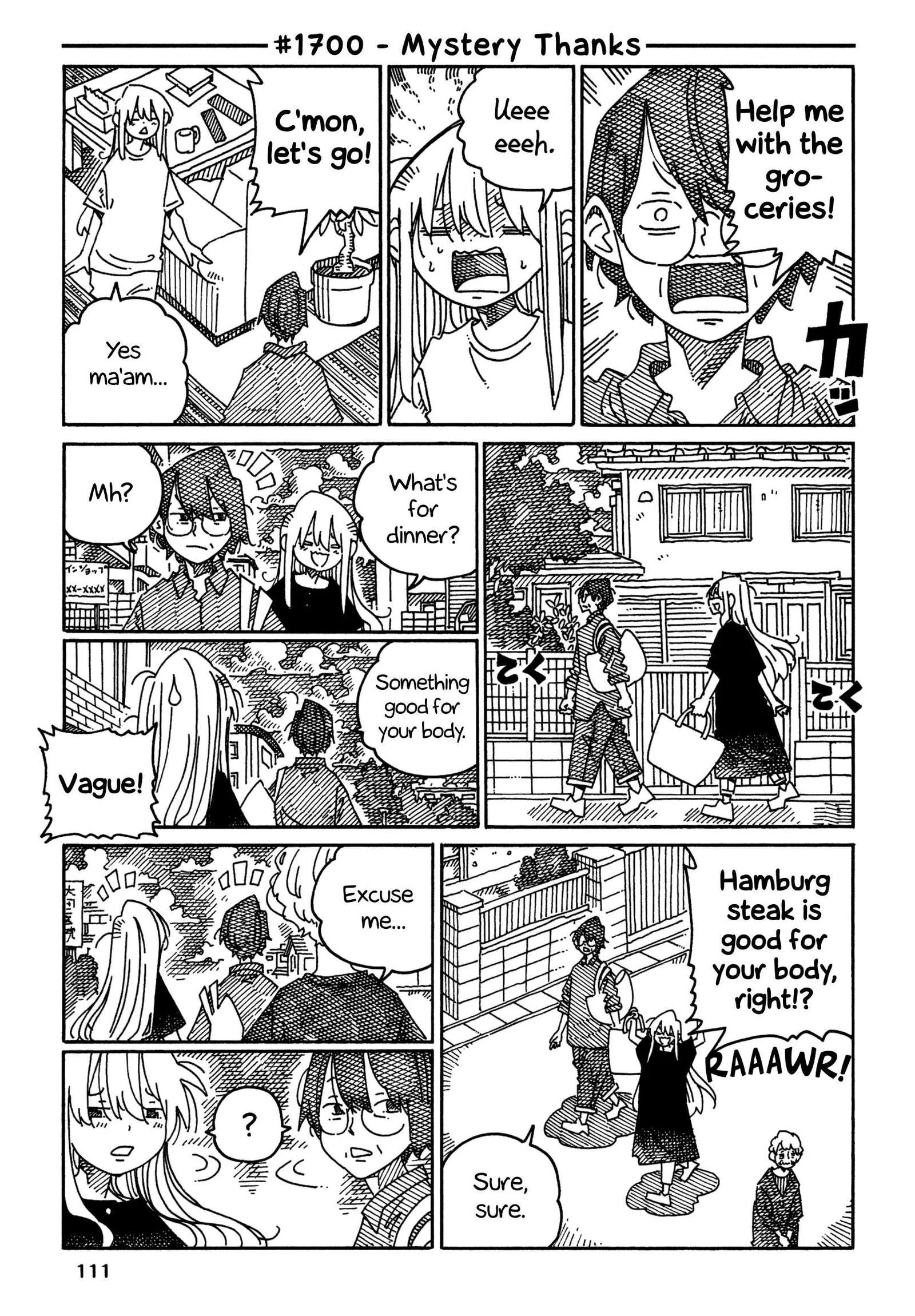 Hatarakanai Futari (YOSHIDA Satoru) Chapter 1700 page 1