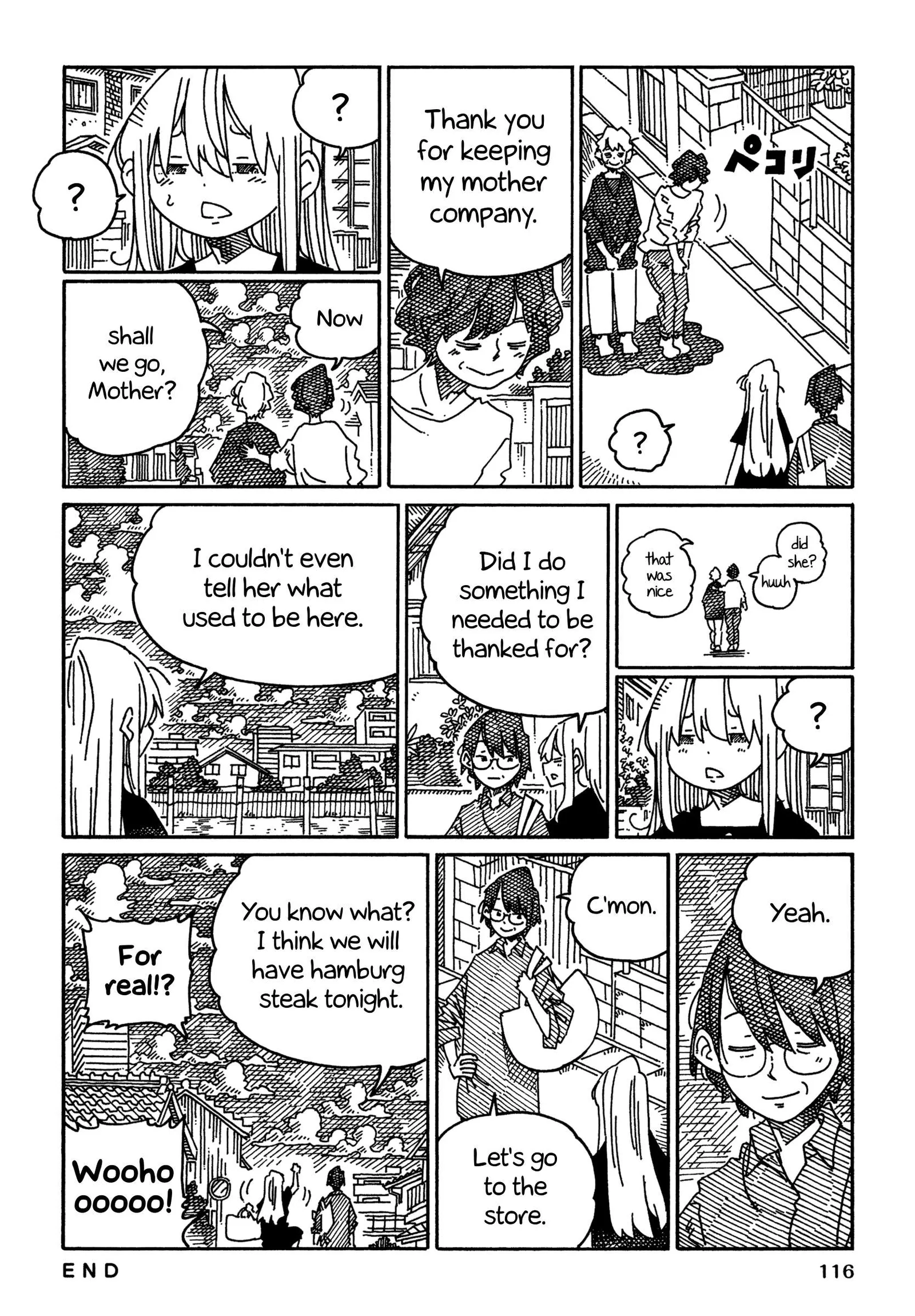 Hatarakanai Futari (YOSHIDA Satoru) Chapter 1700 page 6
