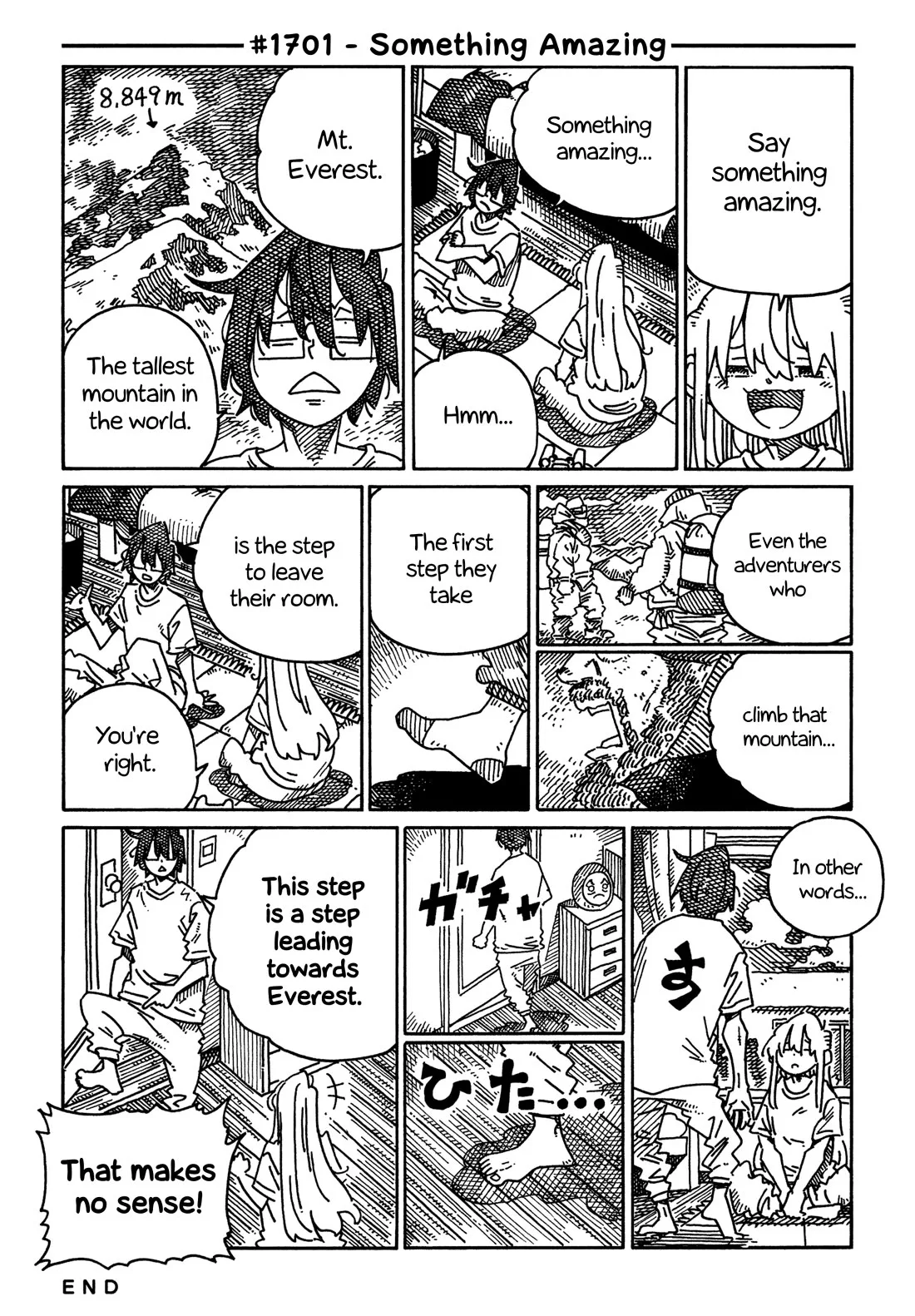 Hatarakanai Futari (YOSHIDA Satoru) Chapter 1701 page 1