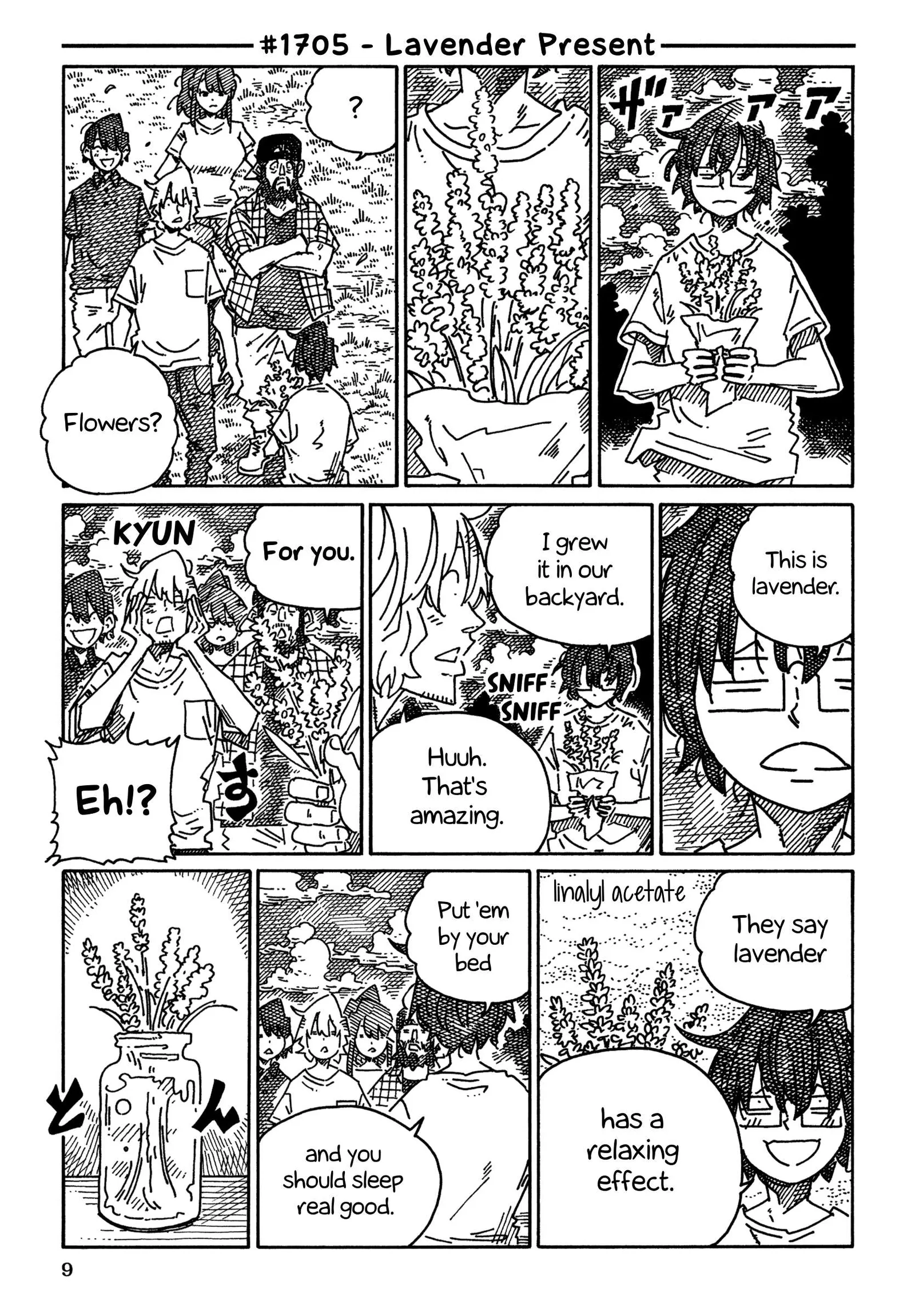 Hatarakanai Futari (YOSHIDA Satoru) Chapter 1705 page 1