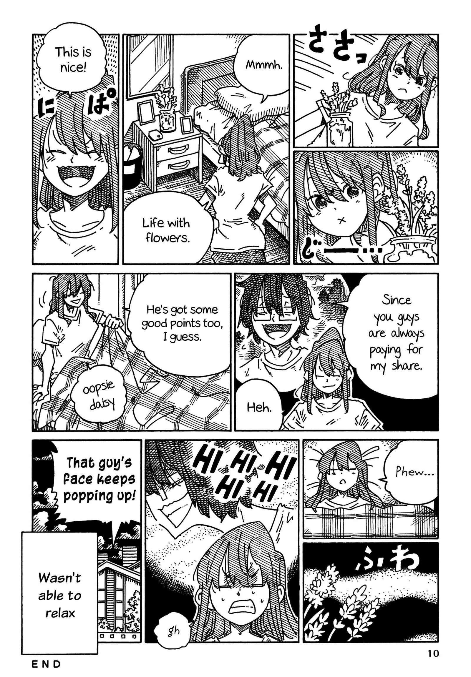 Hatarakanai Futari (YOSHIDA Satoru) Chapter 1705 page 2