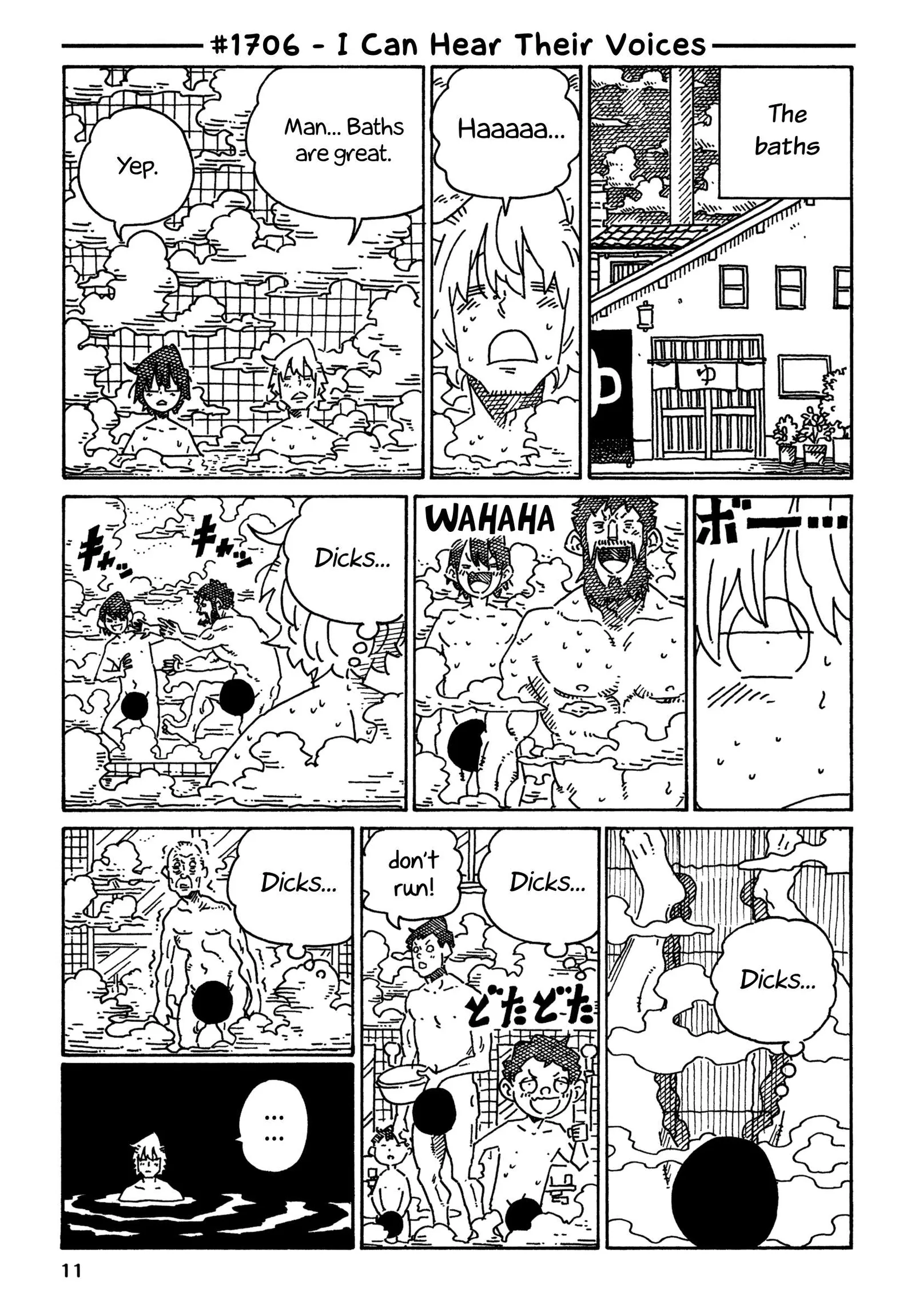 Hatarakanai Futari (YOSHIDA Satoru) Chapter 1706 page 1