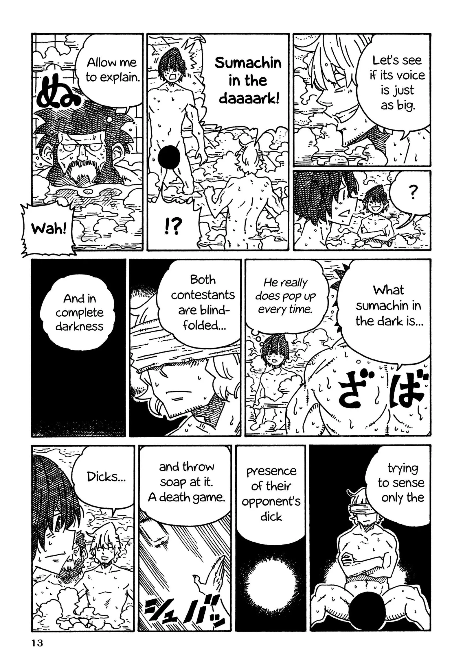 Hatarakanai Futari (YOSHIDA Satoru) Chapter 1706 page 3