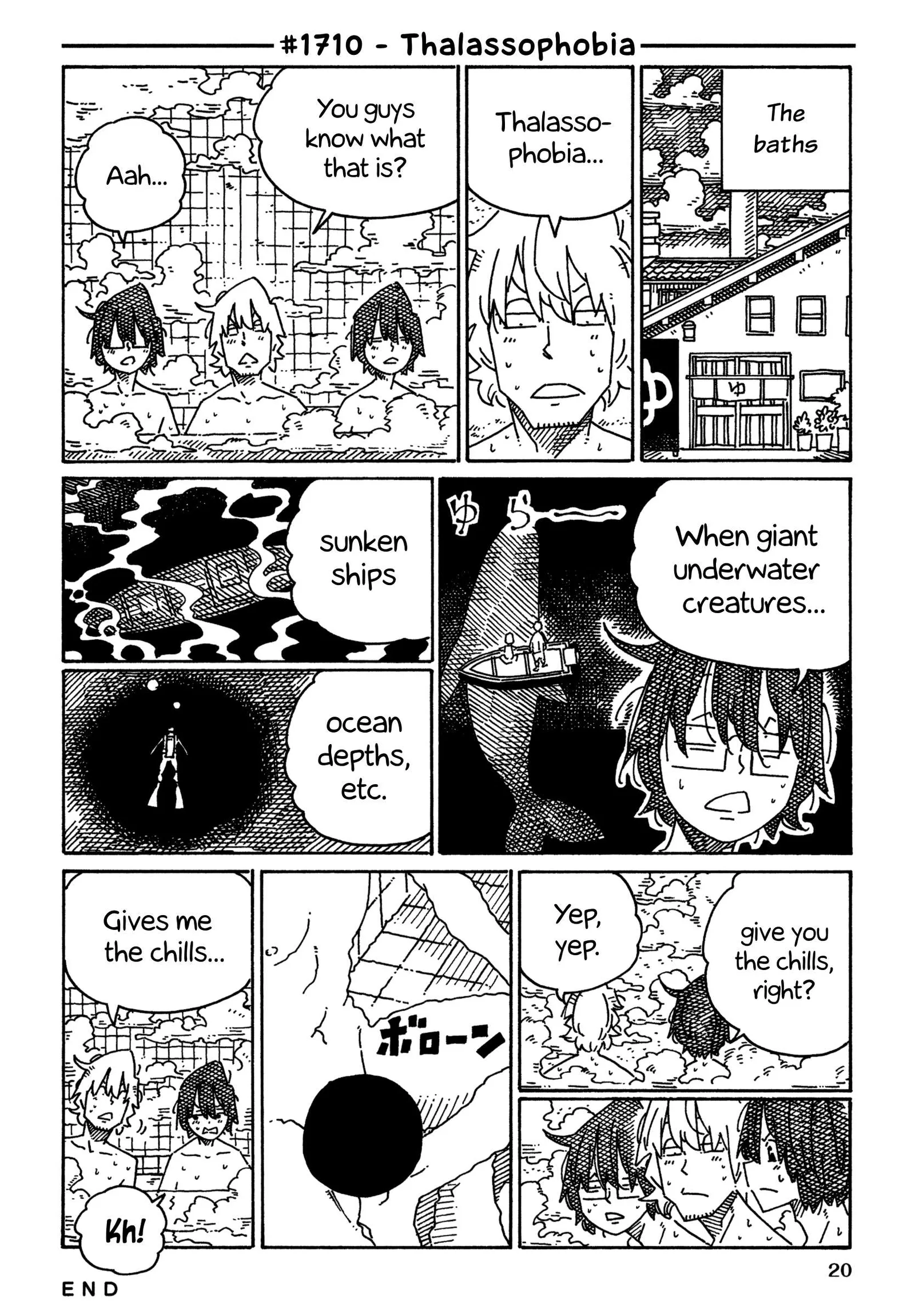 Hatarakanai Futari (YOSHIDA Satoru) Chapter 1710 page 1
