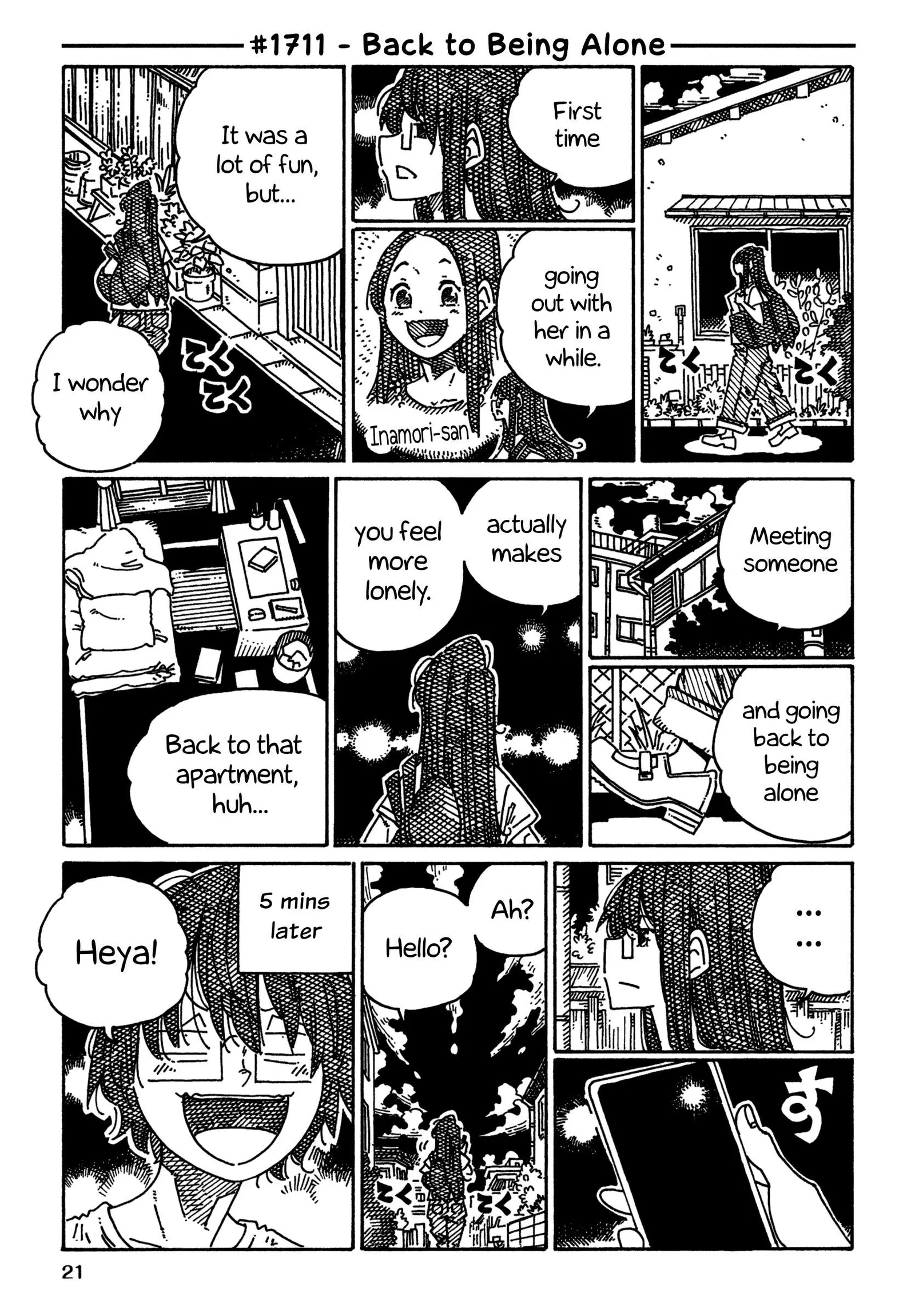 Hatarakanai Futari (YOSHIDA Satoru) Chapter 1711 page 1