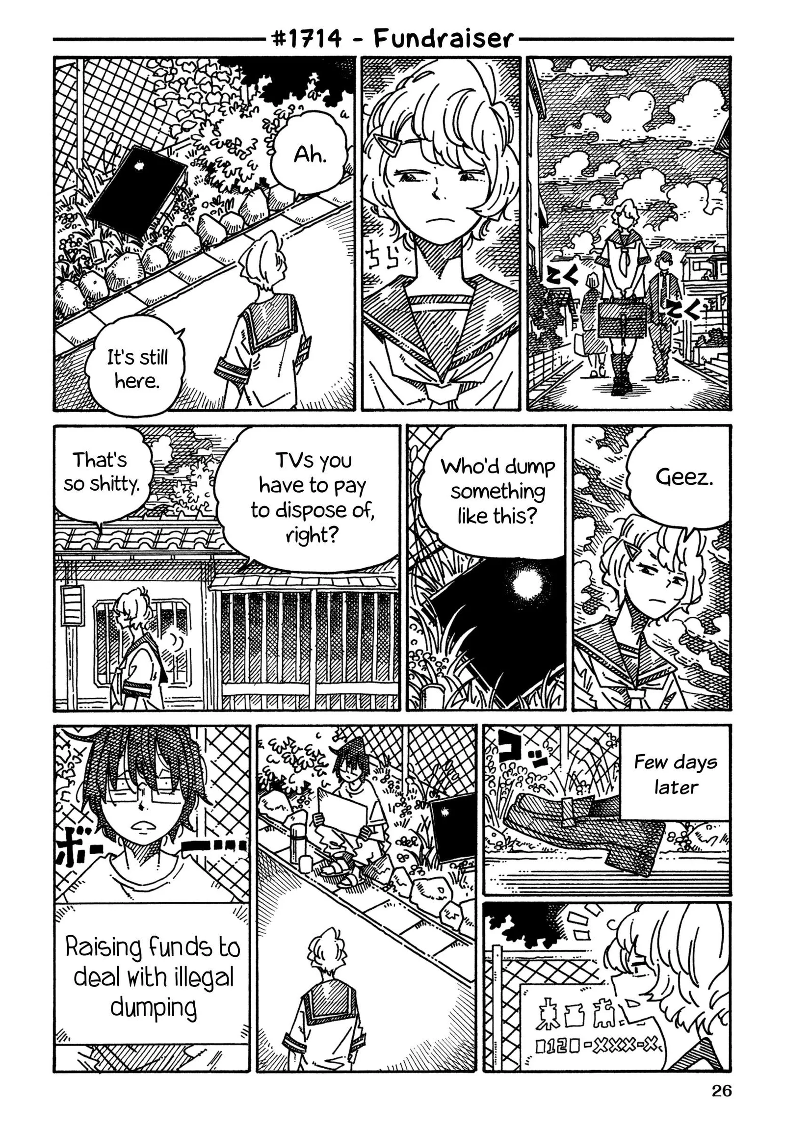 Hatarakanai Futari (YOSHIDA Satoru) Chapter 1714 page 1