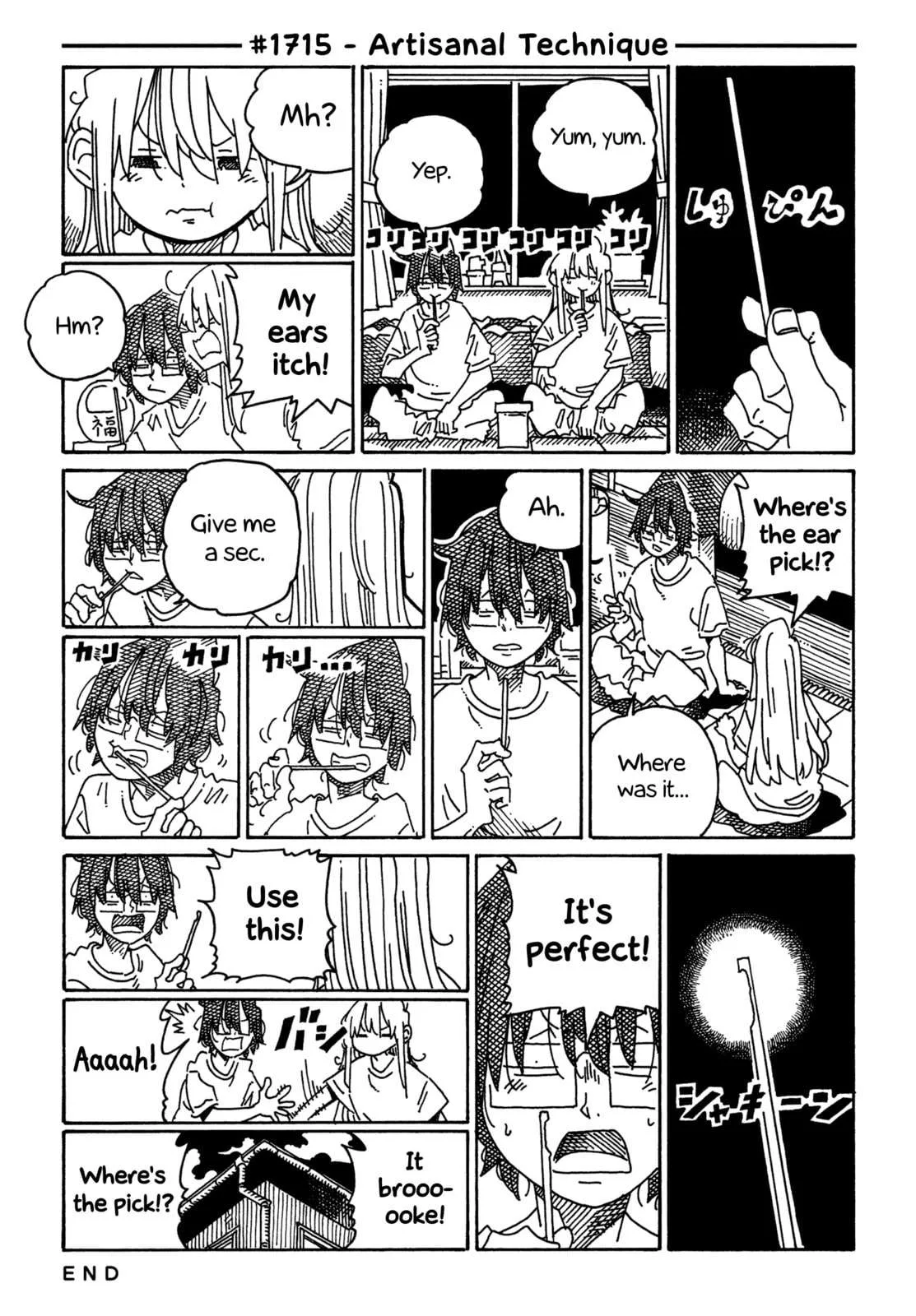 Hatarakanai Futari (YOSHIDA Satoru) Chapter 1715 page 1
