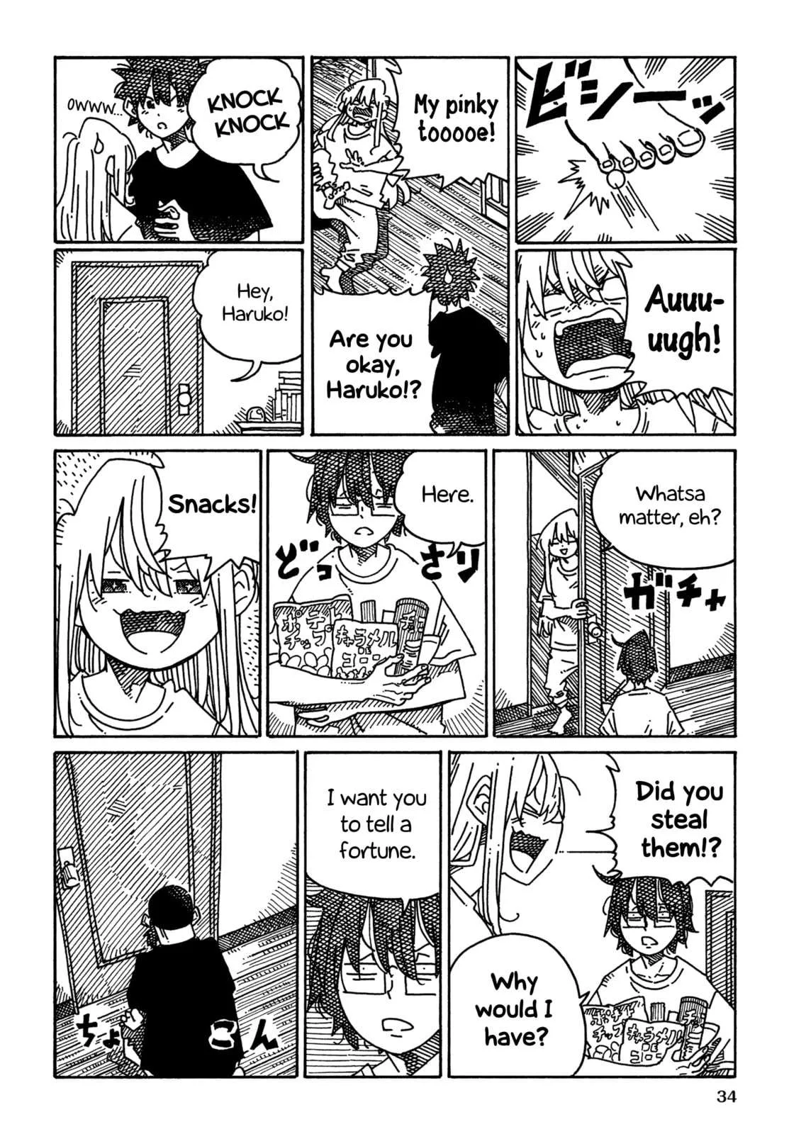 Hatarakanai Futari (YOSHIDA Satoru) Chapter 1717 page 2