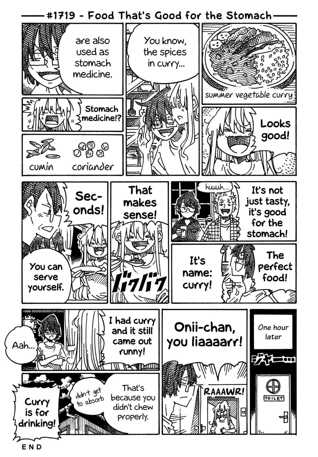 Hatarakanai Futari (YOSHIDA Satoru) Chapter 1719 page 1