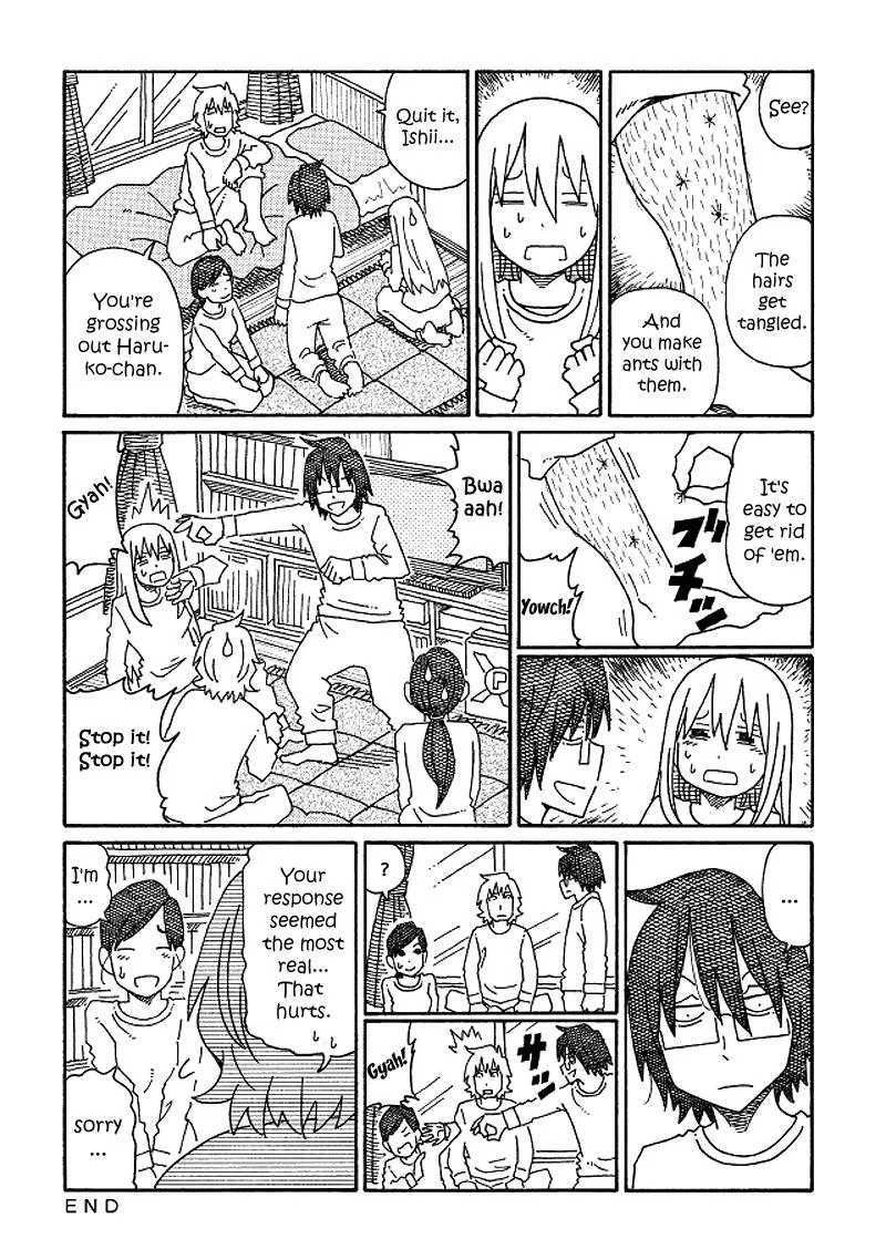 Hatarakanai Futari (YOSHIDA Satoru) Chapter 172 page 2