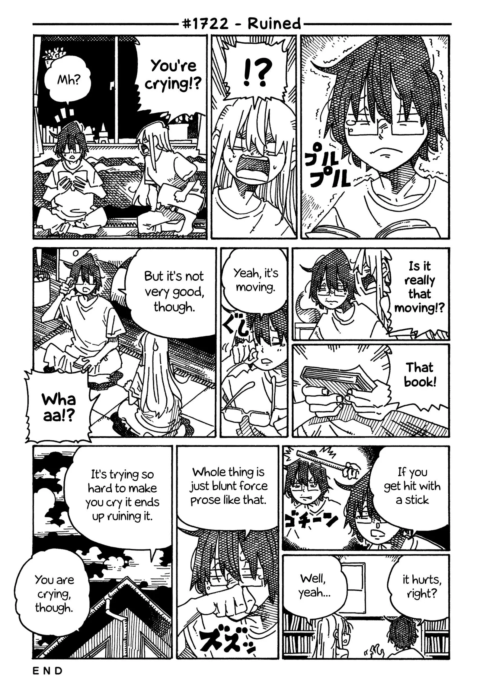 Hatarakanai Futari (YOSHIDA Satoru) Chapter 1722 page 1