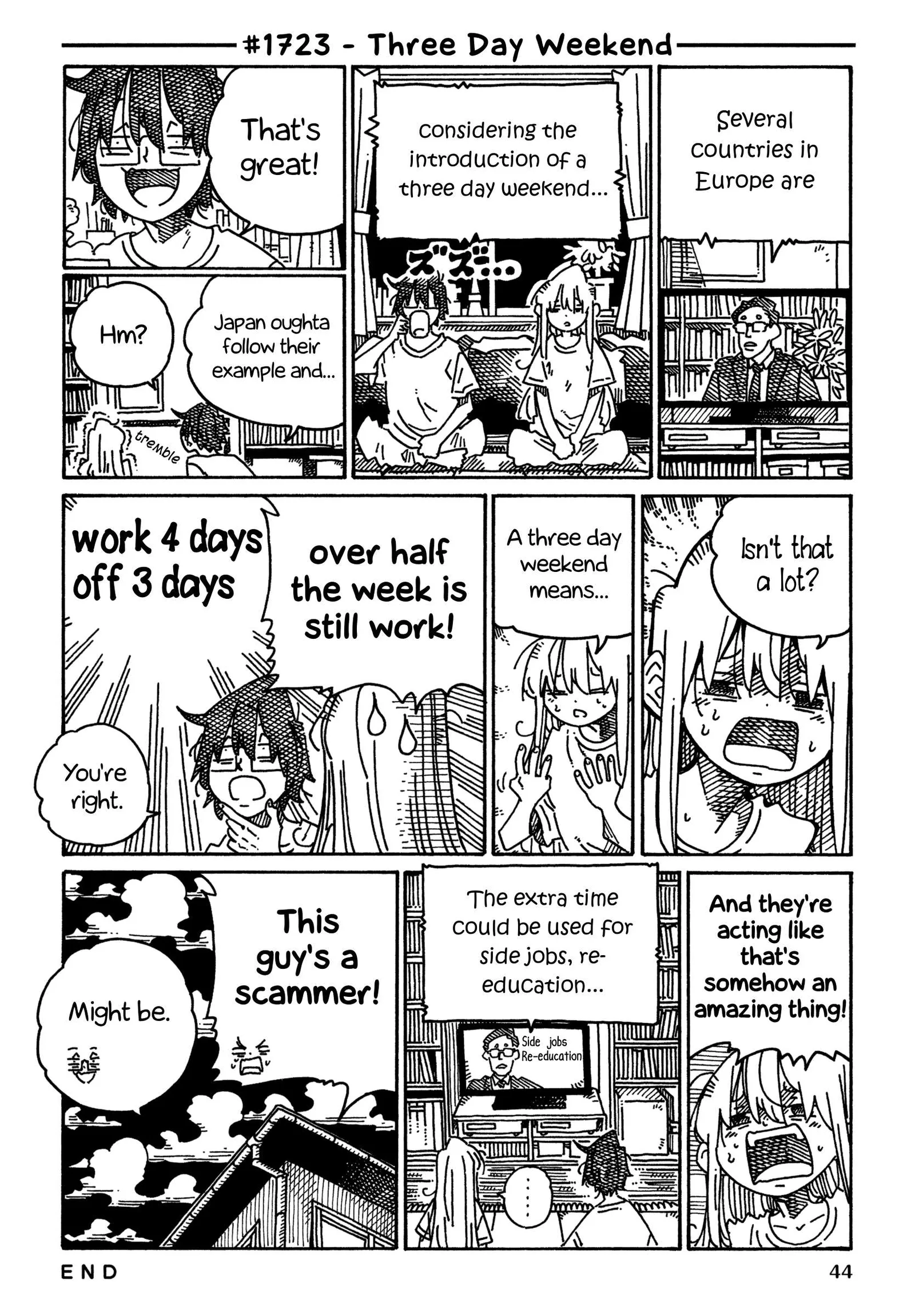 Hatarakanai Futari (YOSHIDA Satoru) Chapter 1723 page 1