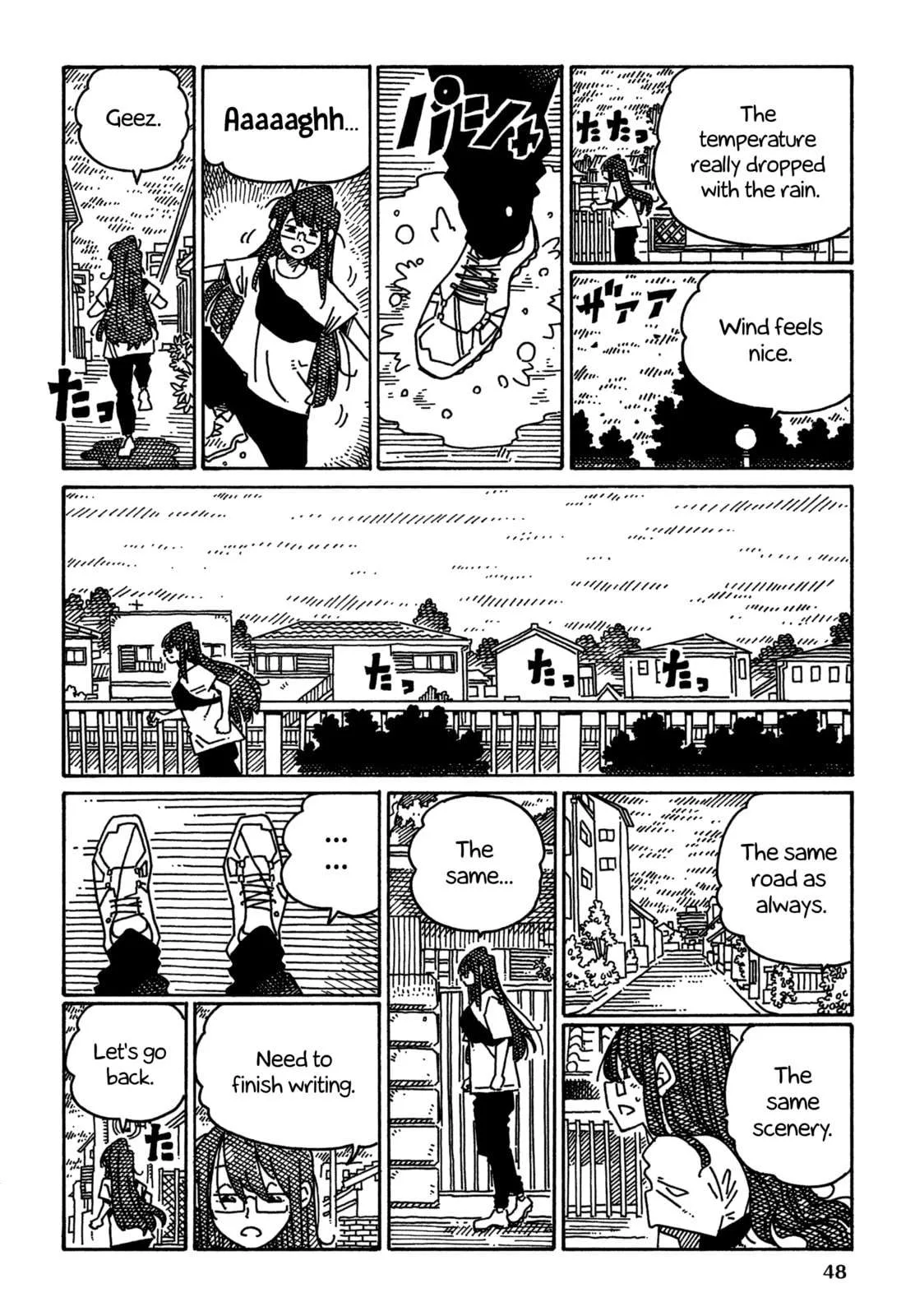 Hatarakanai Futari (YOSHIDA Satoru) Chapter 1725 page 2