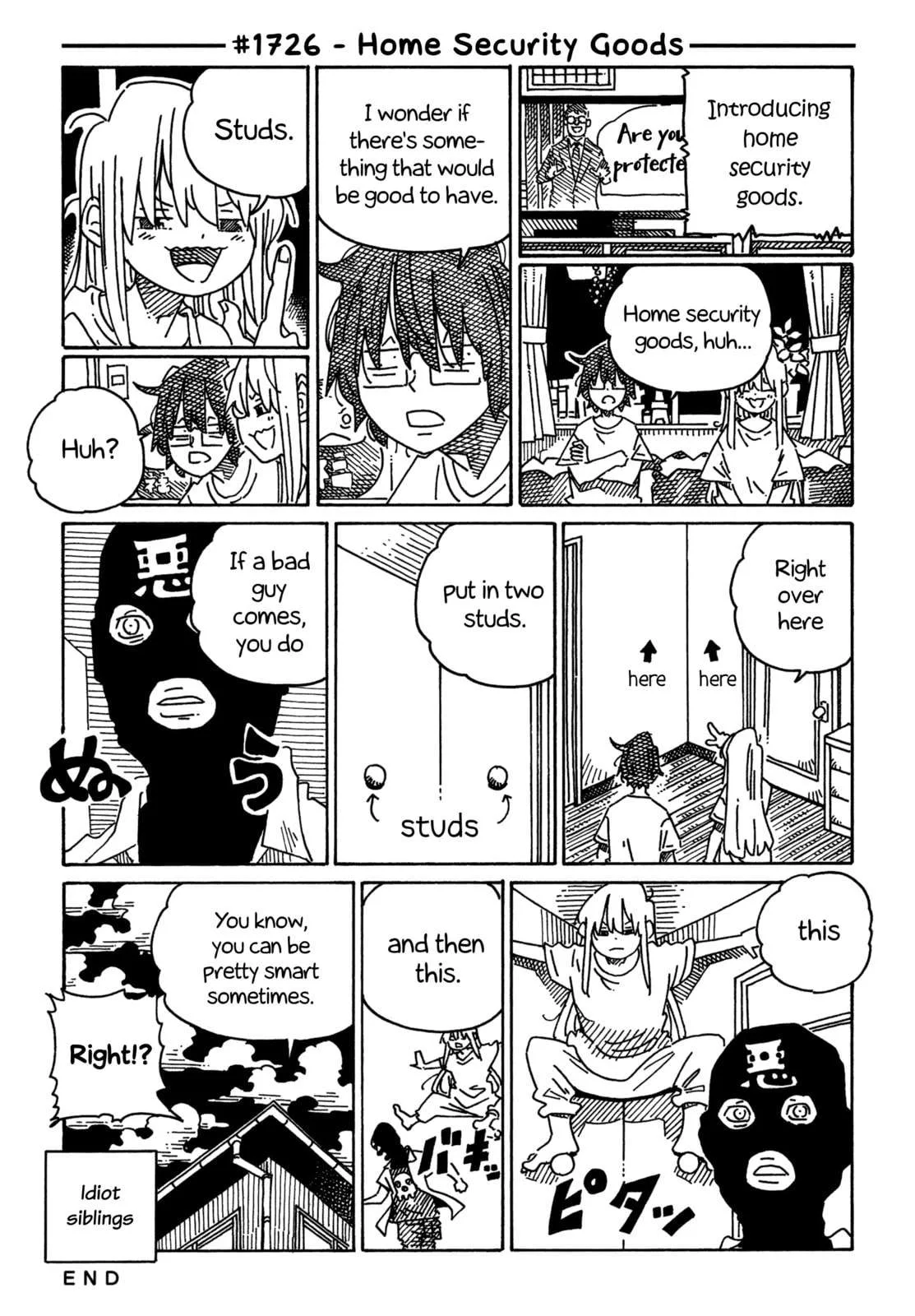 Hatarakanai Futari (YOSHIDA Satoru) Chapter 1726 page 1