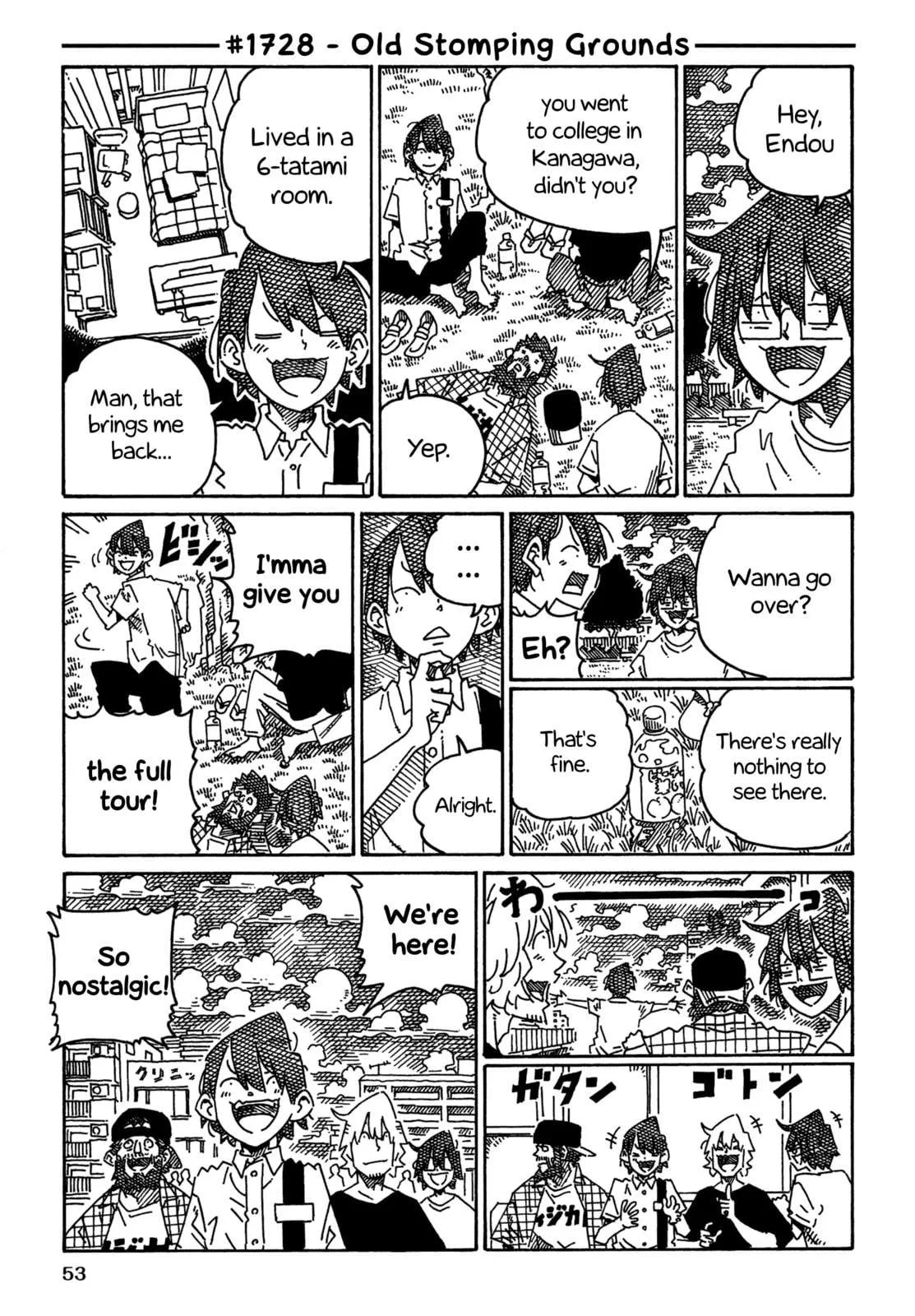 Hatarakanai Futari (YOSHIDA Satoru) Chapter 1728 page 1
