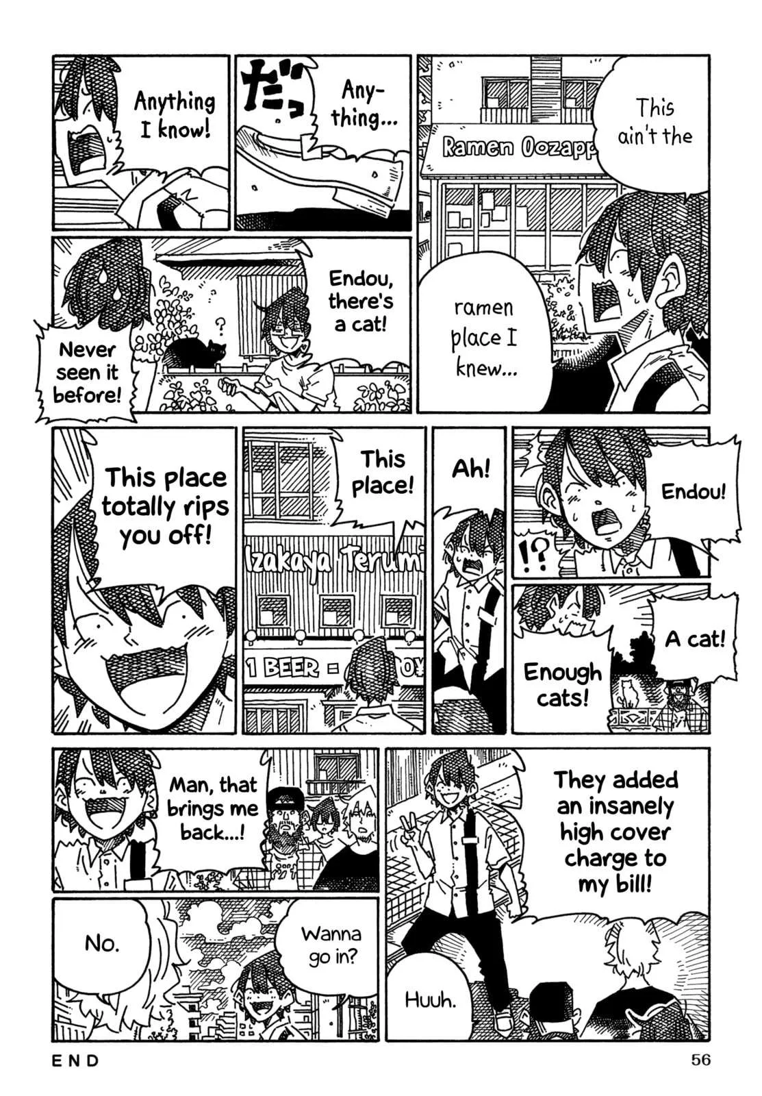 Hatarakanai Futari (YOSHIDA Satoru) Chapter 1728 page 4