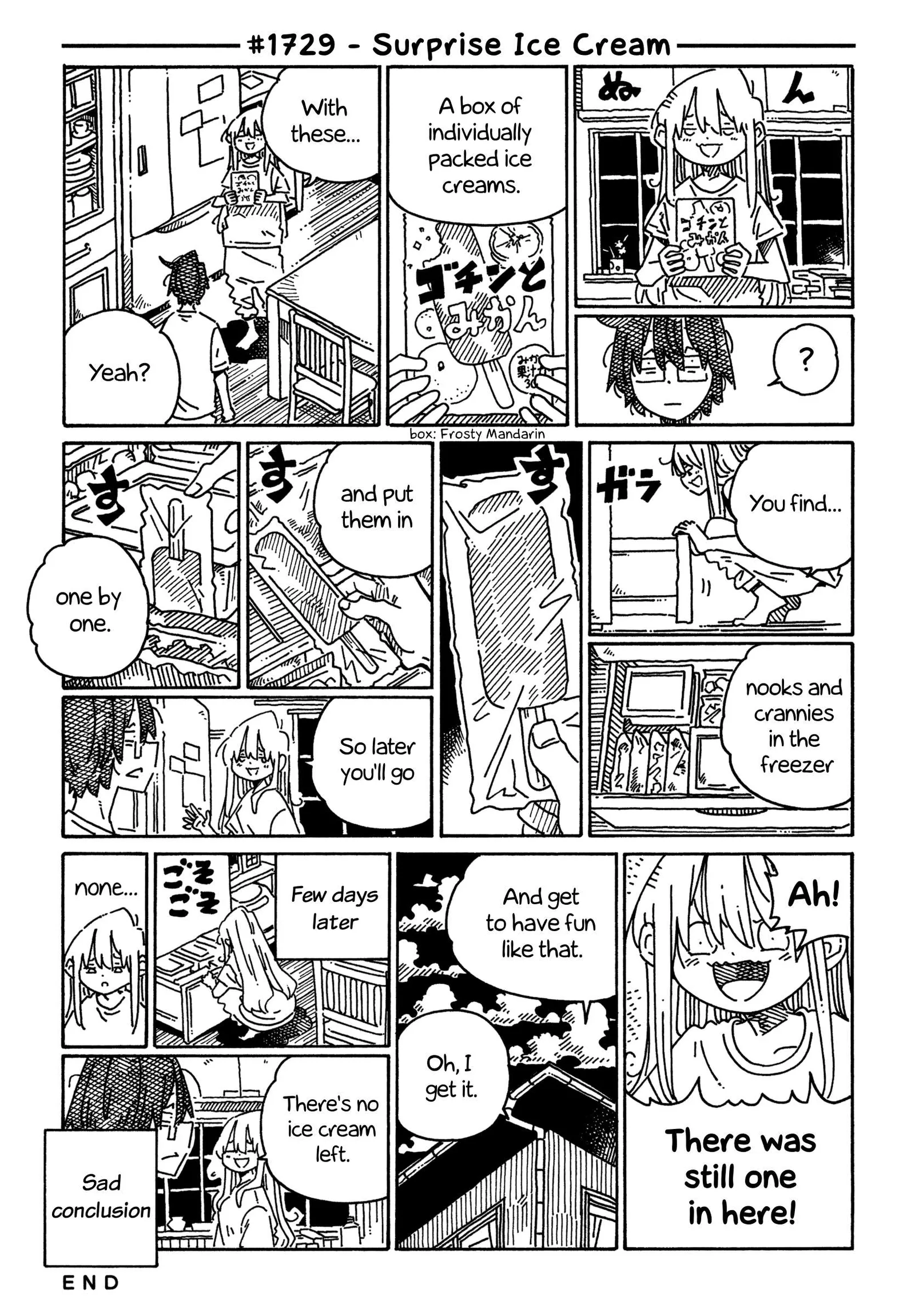 Hatarakanai Futari (YOSHIDA Satoru) Chapter 1729 page 1