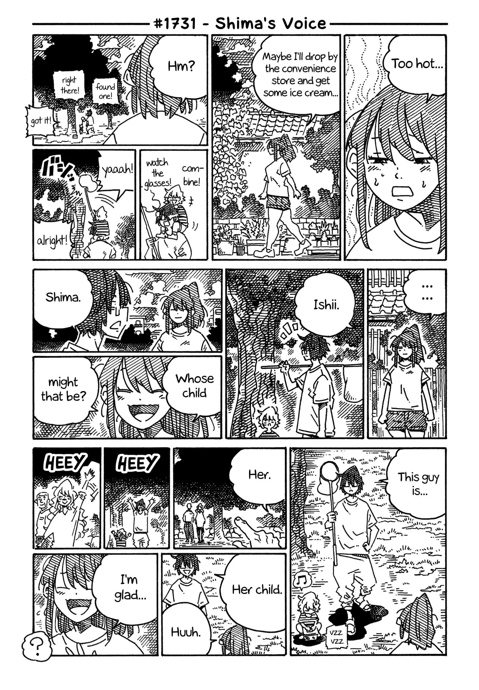 Hatarakanai Futari (YOSHIDA Satoru) Chapter 1731 page 1