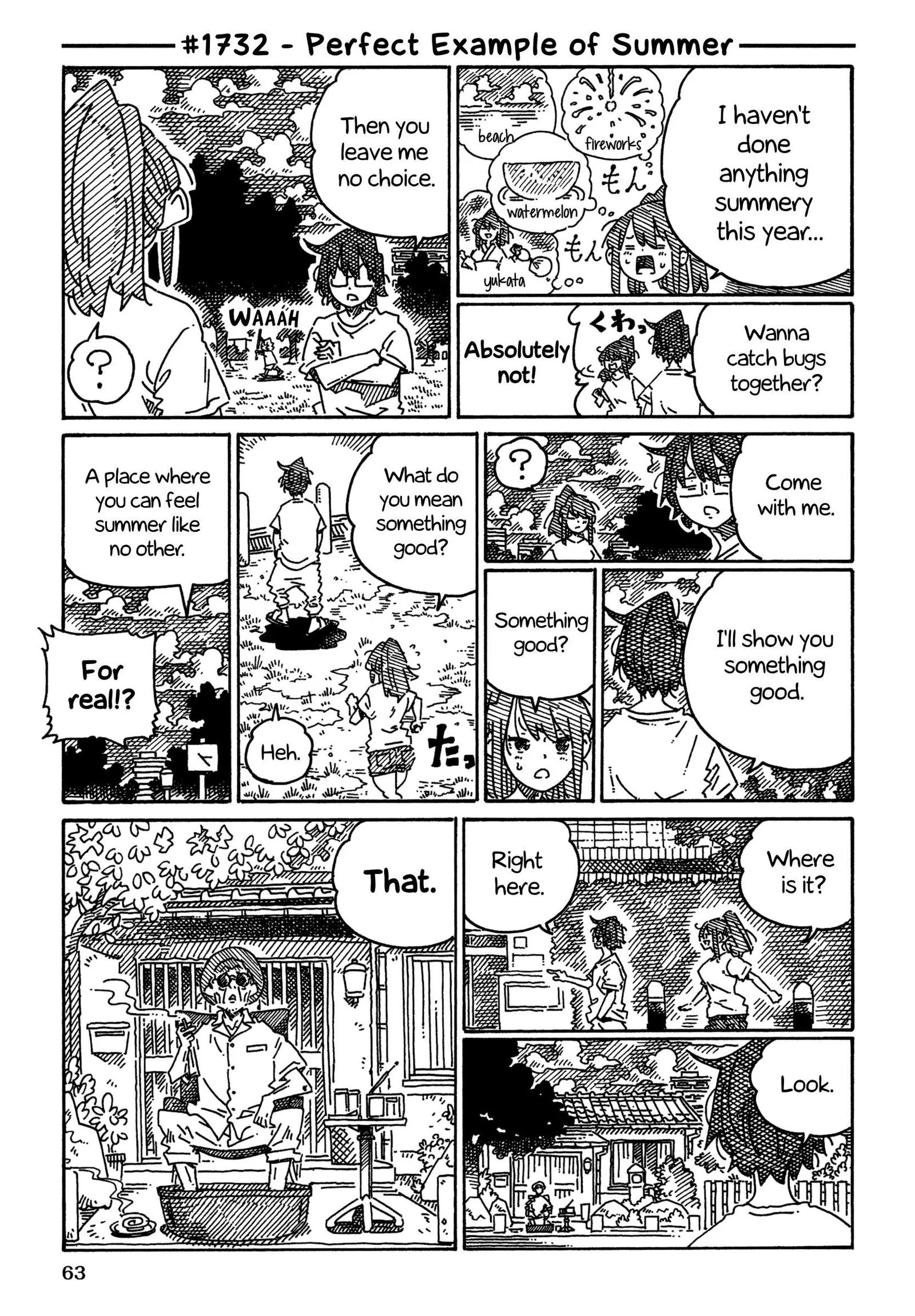 Hatarakanai Futari (YOSHIDA Satoru) Chapter 1732 page 1
