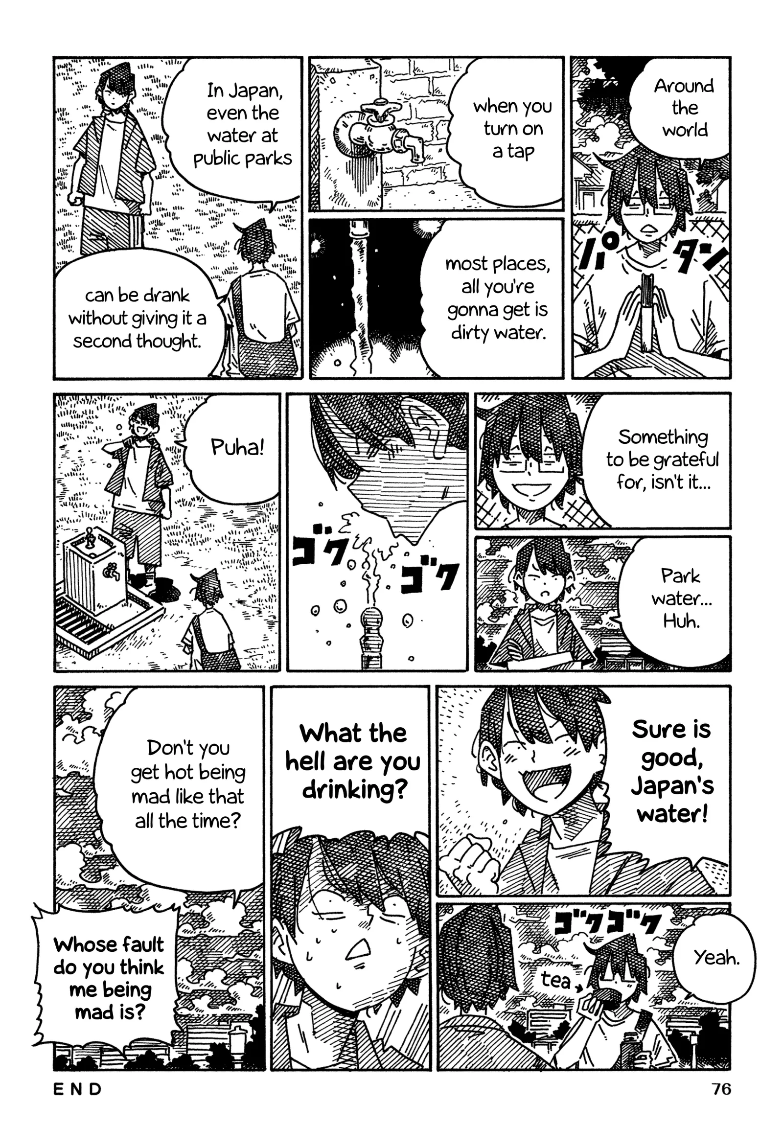 Hatarakanai Futari (YOSHIDA Satoru) Chapter 1741 page 2