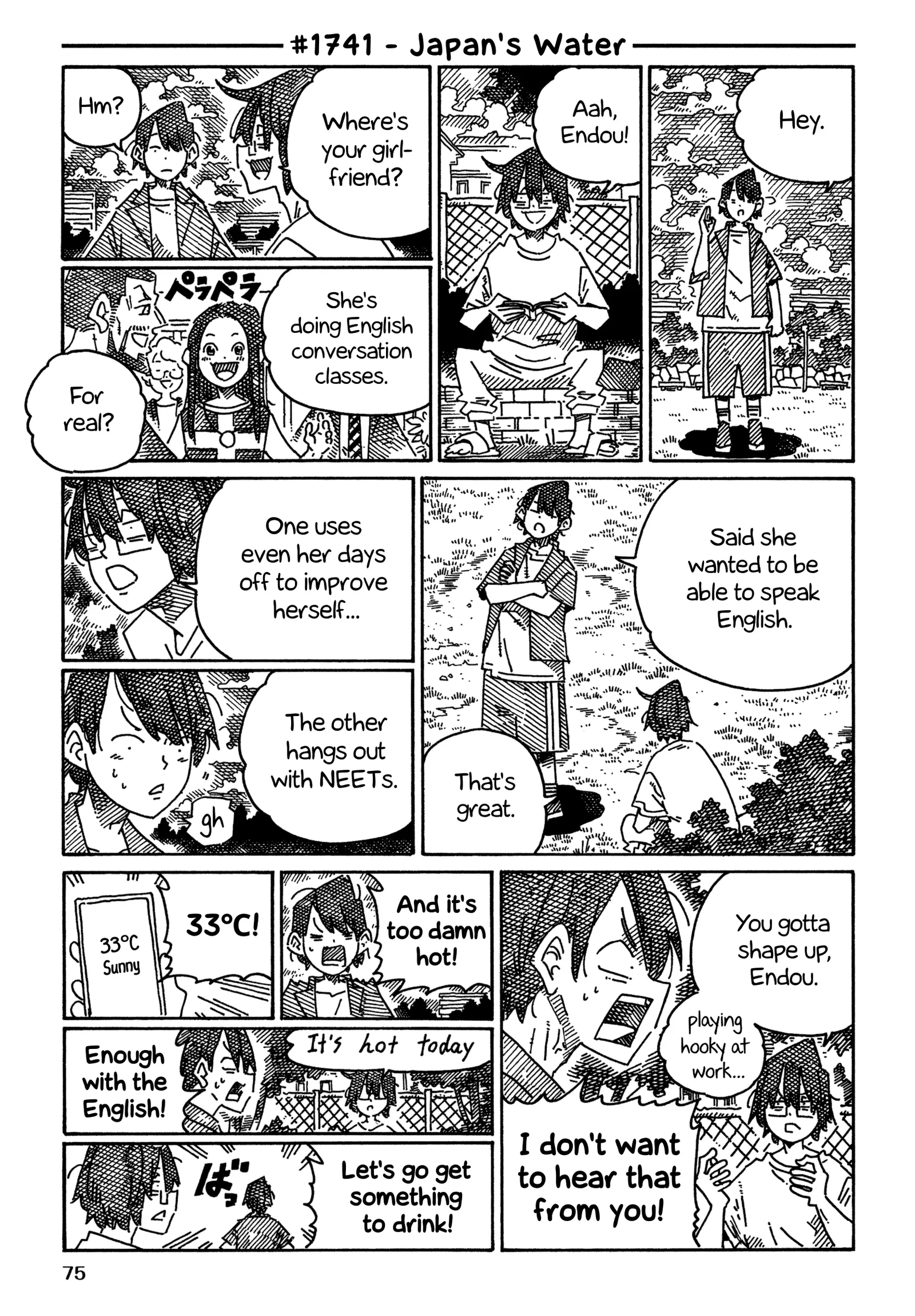 Hatarakanai Futari (YOSHIDA Satoru) Chapter 1741 page 1