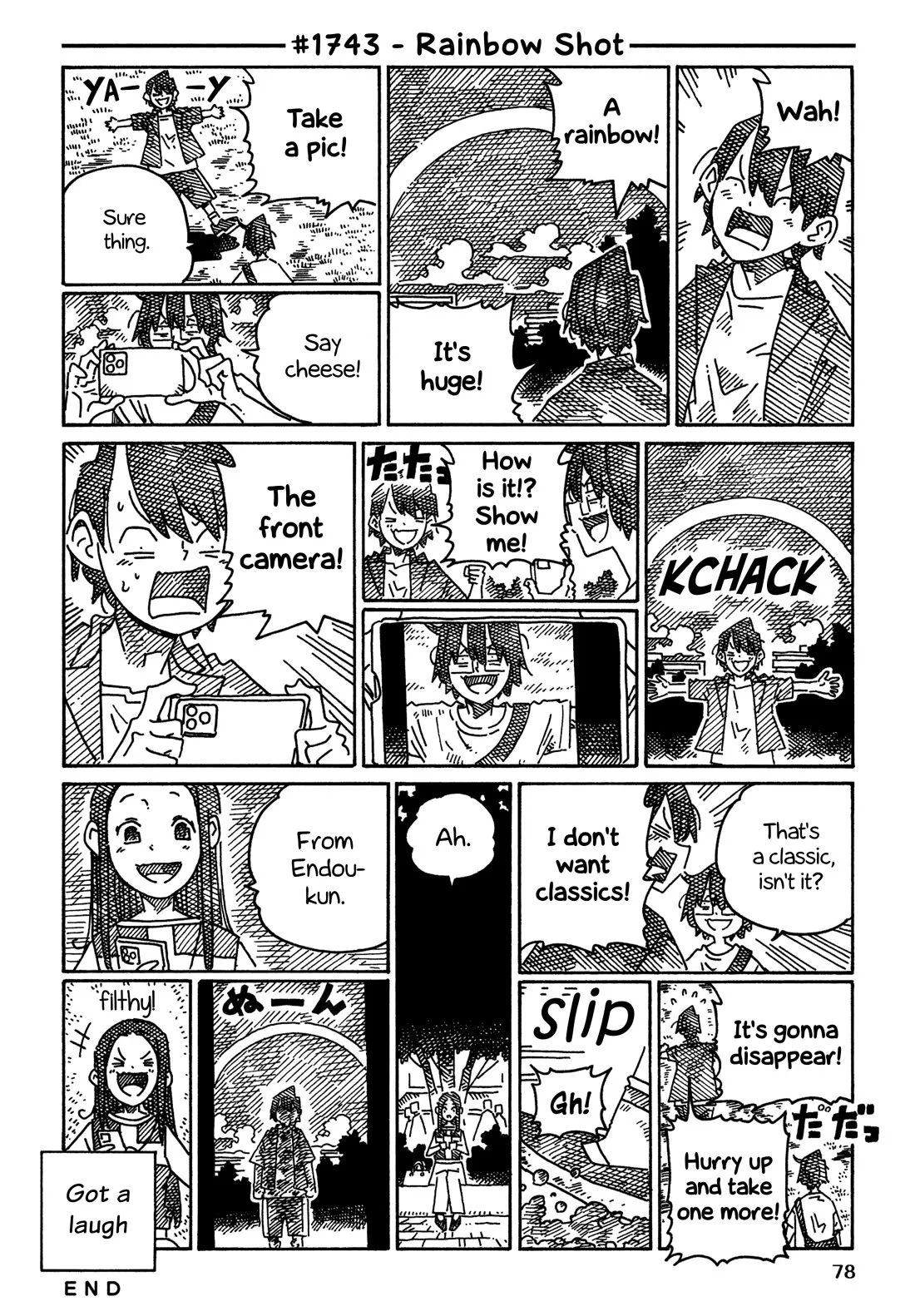 Hatarakanai Futari (YOSHIDA Satoru) Chapter 1743 page 1